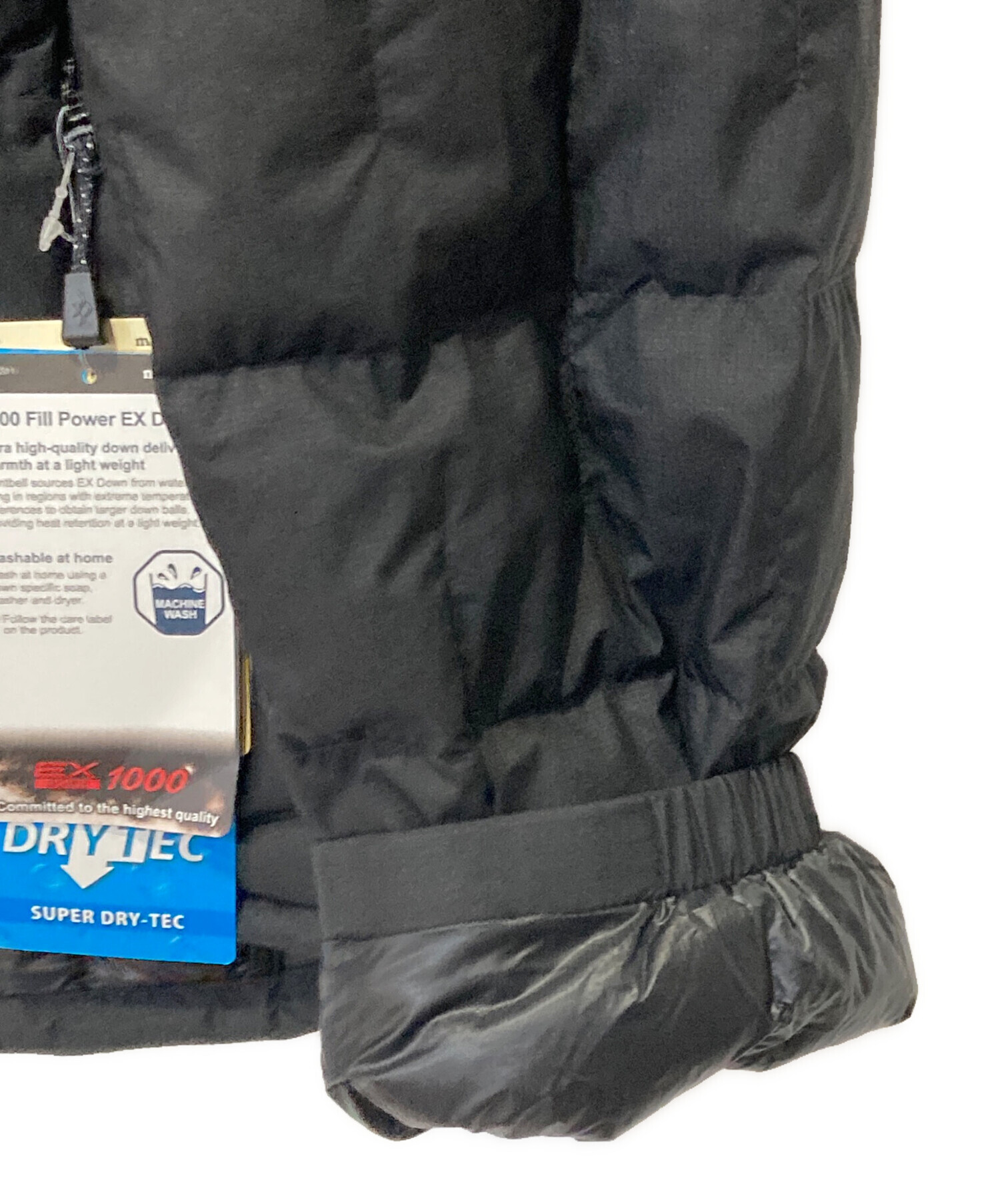 中古・古着通販】mont-bell (モンベル) イグニスダウンパーカー 