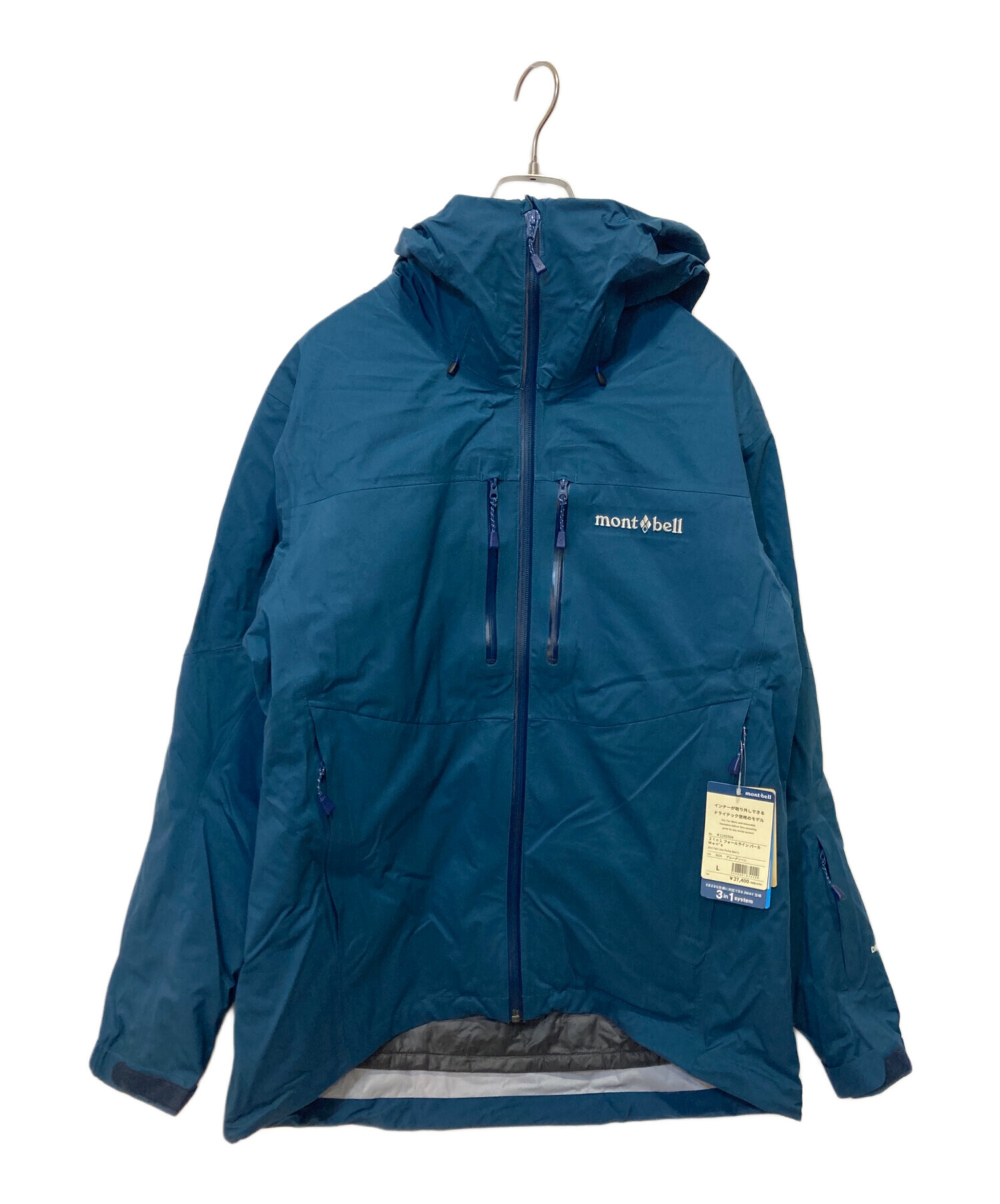 中古・古着通販】mont-bell (モンベル) 3in1 フォールライン パーカ