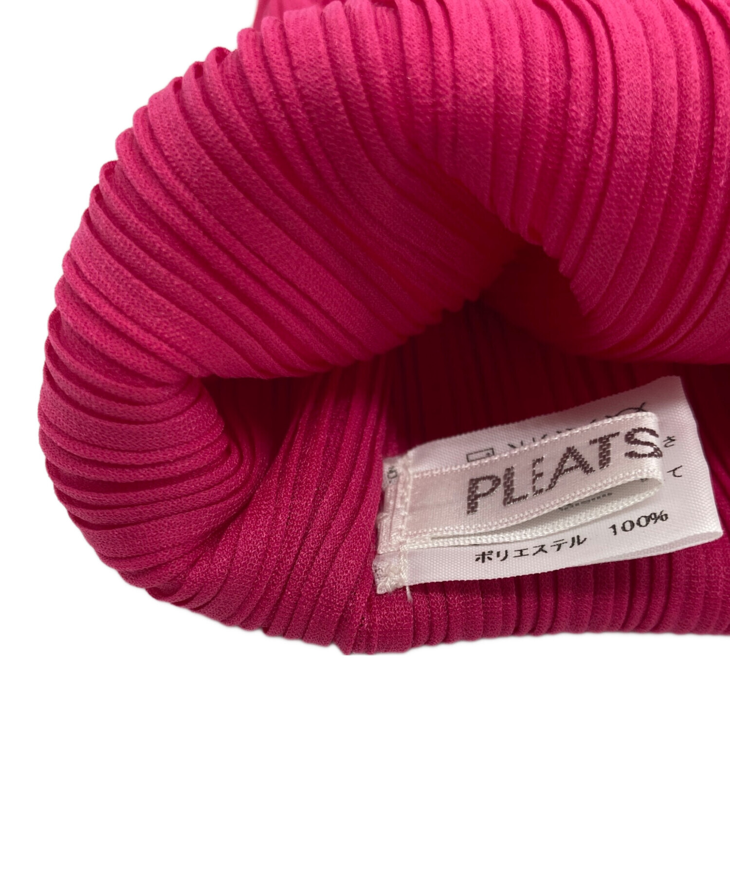 【新品】プリーツプリーズ　PP33-JF143-25 4size ピンク 中古・古着通販】PLEATS PLEASE (プリーツプリーズ) プリーツネック