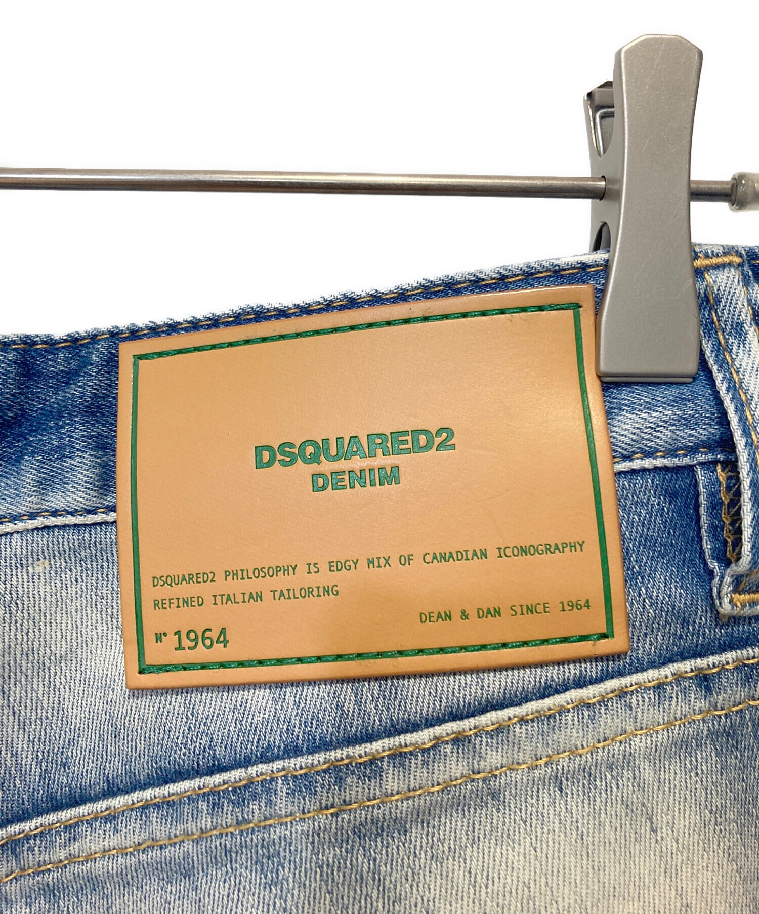 中古・古着通販】DSQUARED2 (ディースクエアード) スキニーデニム