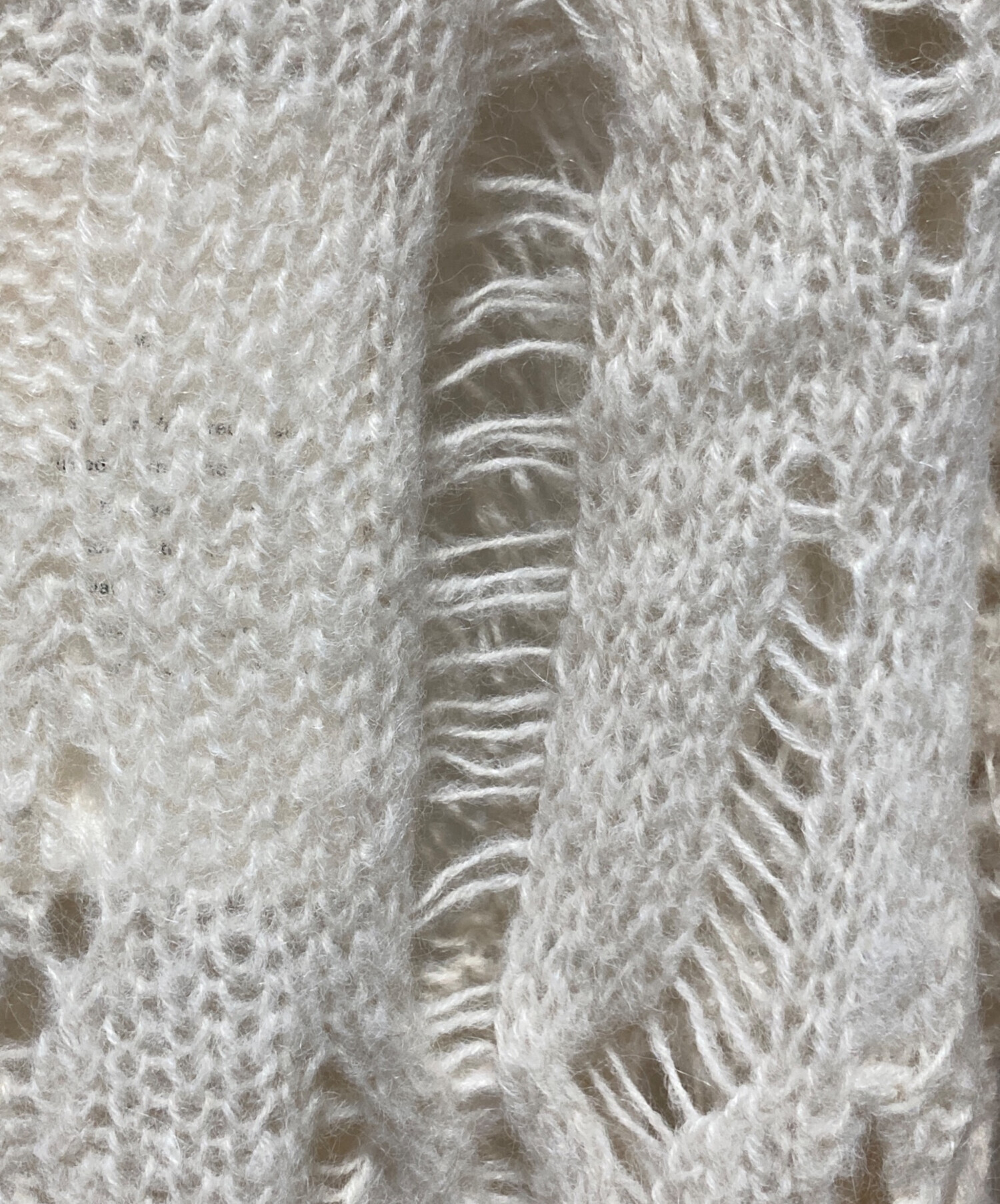 中古・古着通販】OUR LEGACY (アワーレガシー) V-NECK CROCHET
