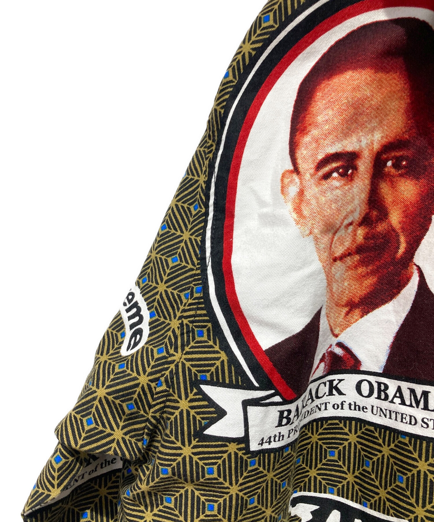 中古・古着通販】Supreme (シュプリーム) 17ss Obama Anorak ブラウン