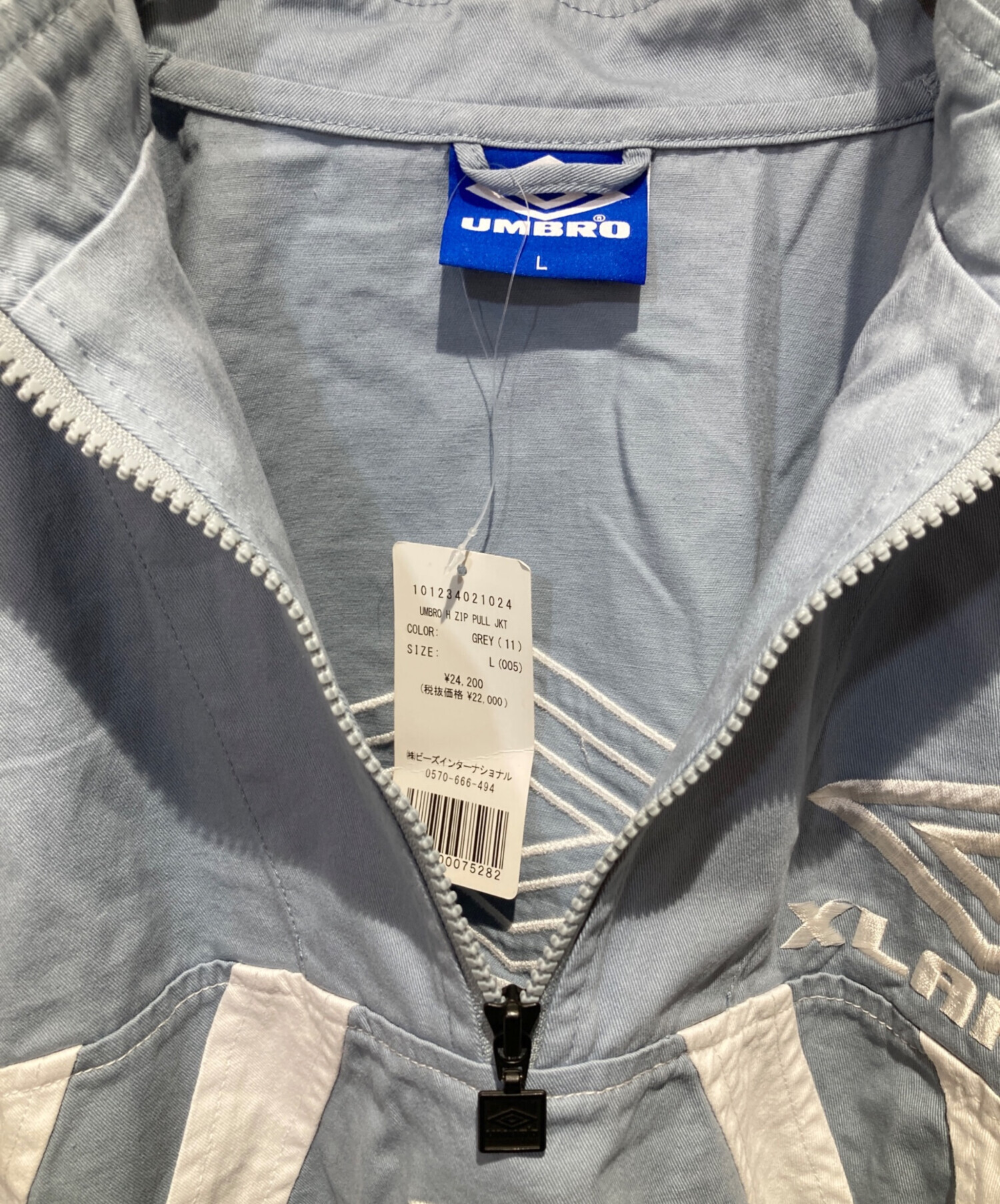 中古・古着通販】UMBRO (アンブロ) X-LARGE (エクストララージ) HALF
