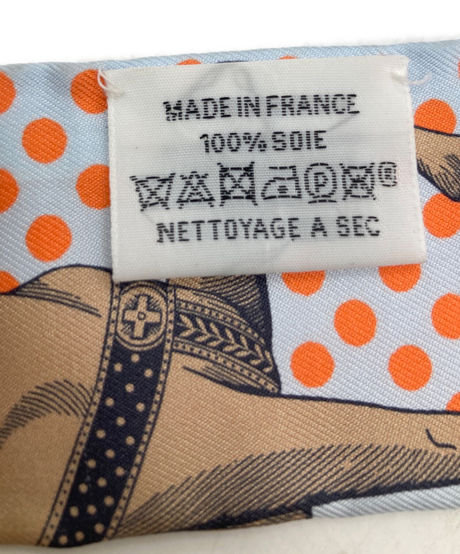 中古・古着通販】HERMES (エルメス) Twilly マルチカラー｜ブランド