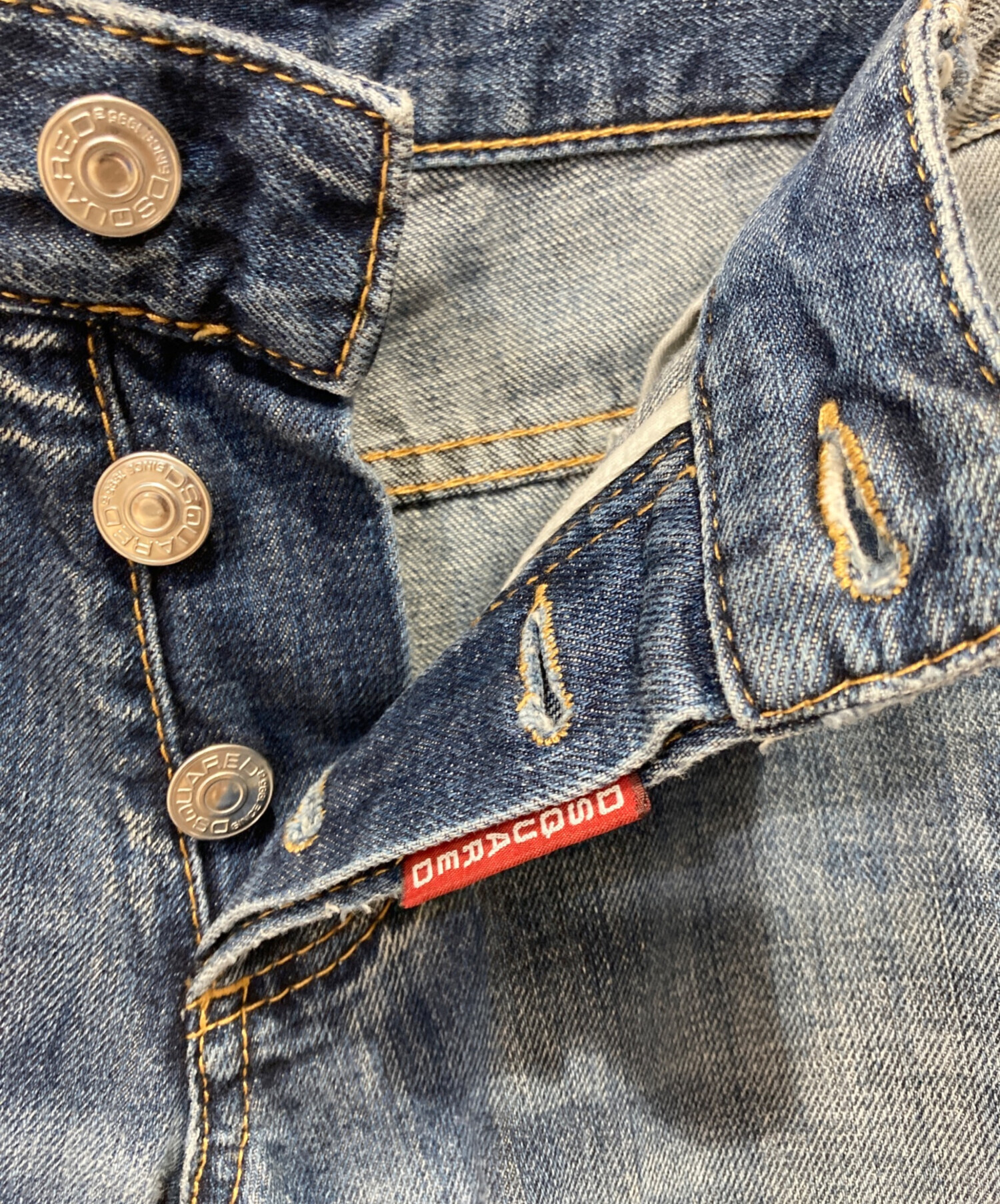 中古・古着通販】DSQUARED2 (ディースクエアード) ダメージデニム