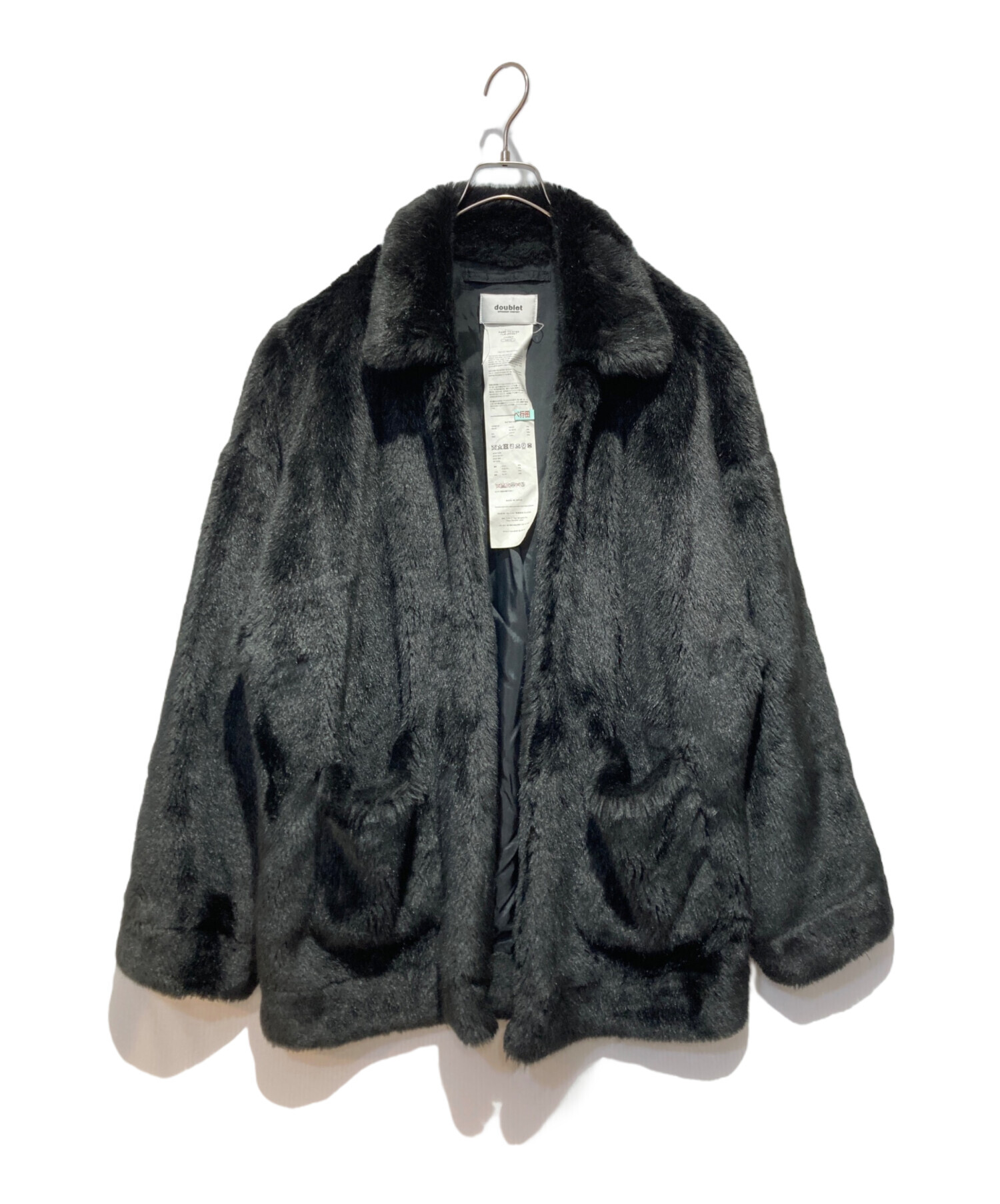 中古・古着通販】doublet (ダブレット) HAND PAINTED FUR JACKT