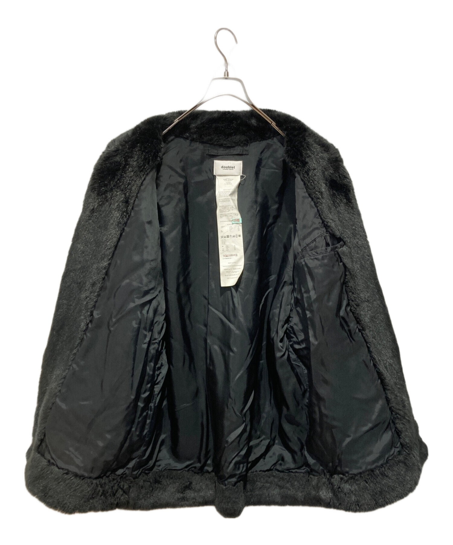 中古・古着通販】doublet (ダブレット) HAND PAINTED FUR JACKT