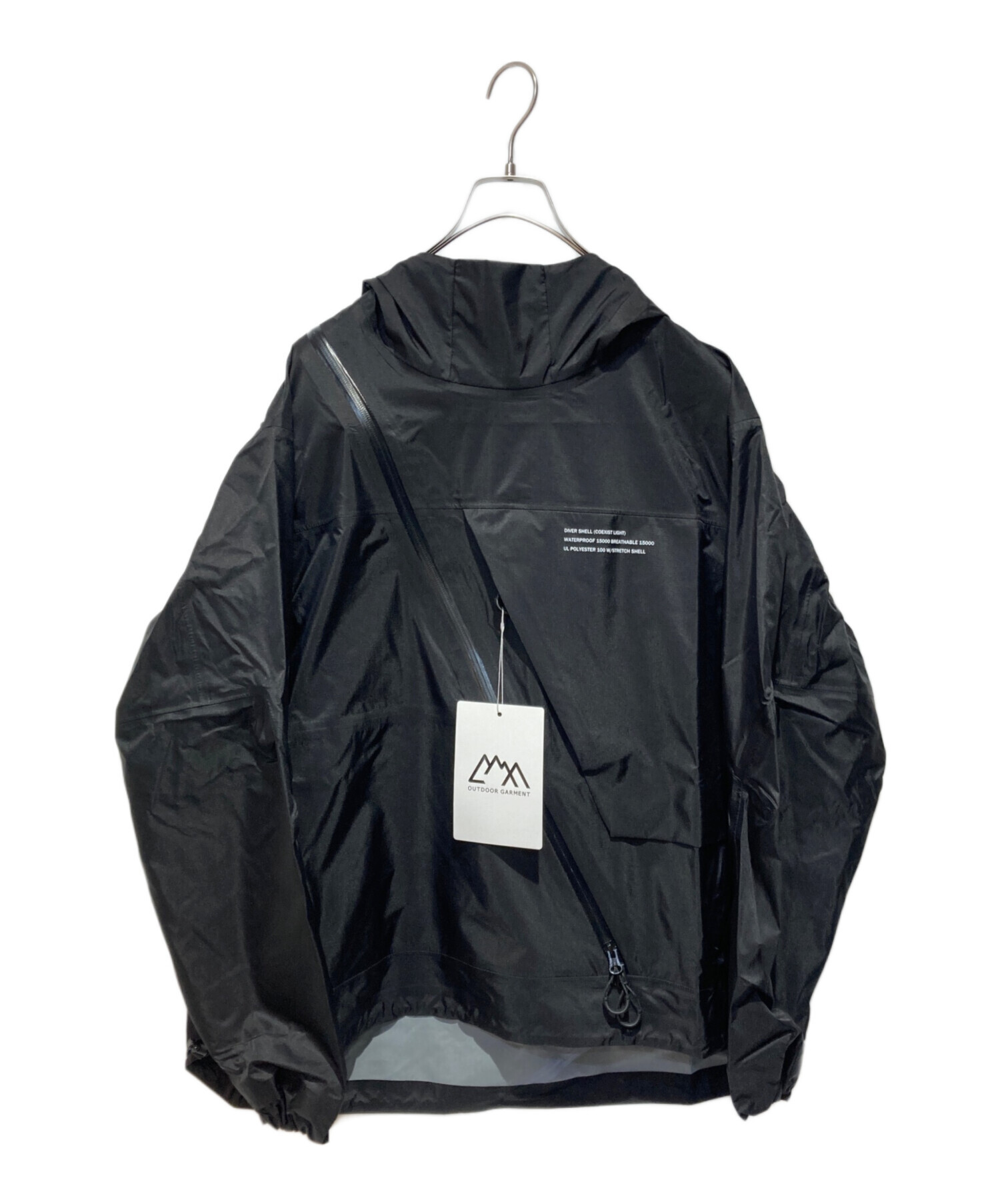 中古・古着通販】CMF OUTDOOR GARMENT (コンフィーアウトドア