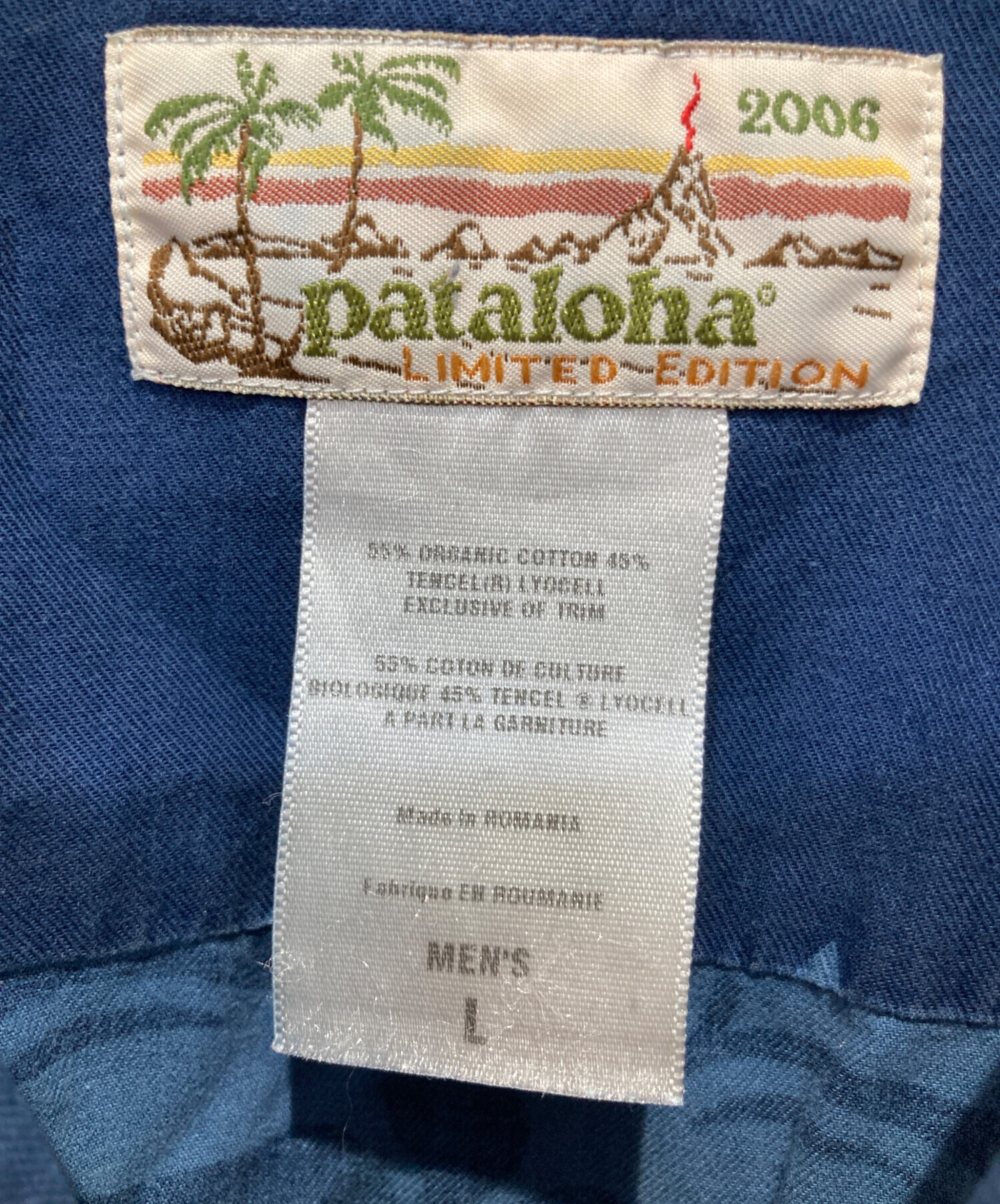 中古・古着通販】pataloha (パタロハ) アロハシャツ ブルー サイズ:L