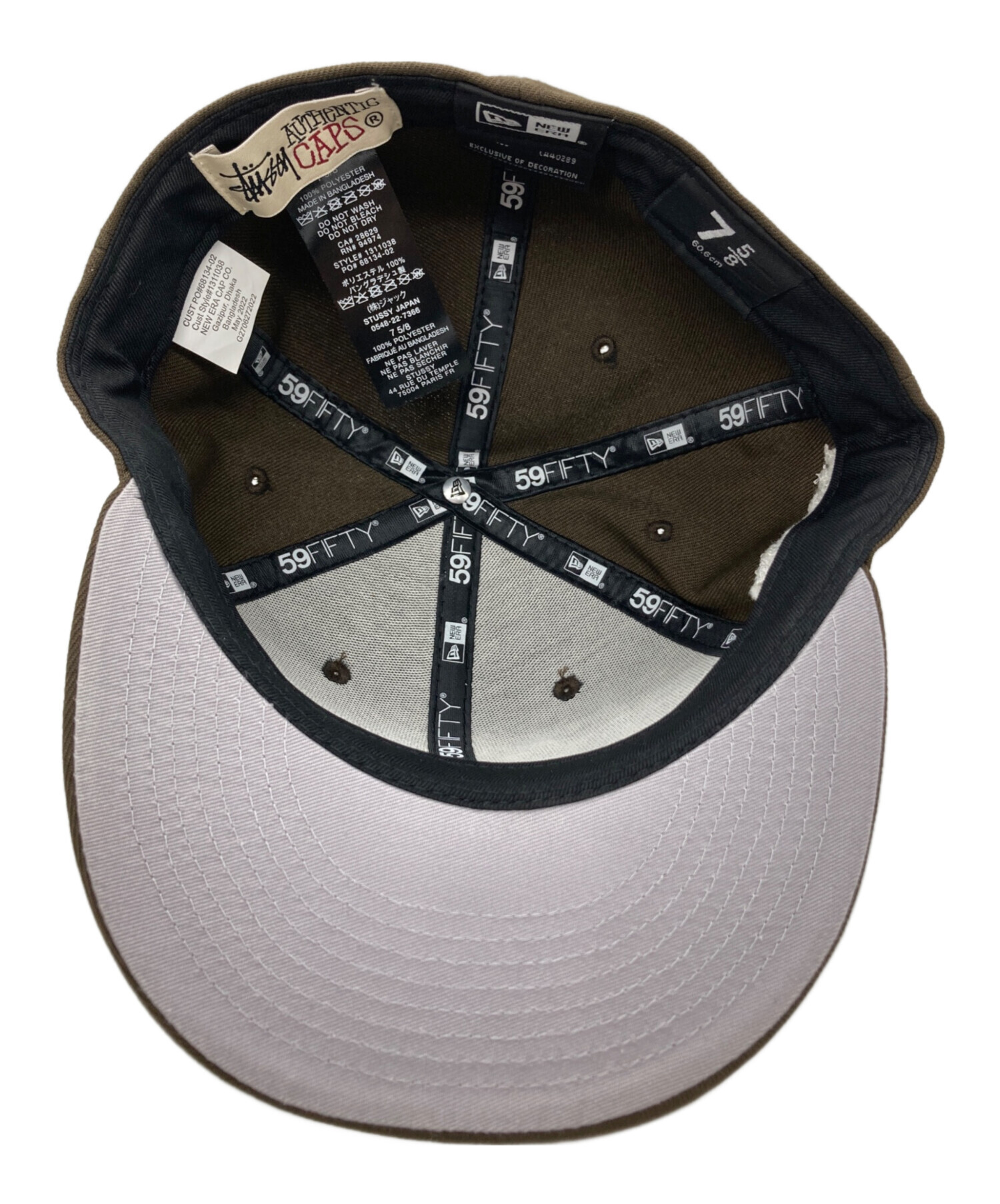 中古・古着通販】stussy (ステューシー) New Era (ニューエラ) ロゴ