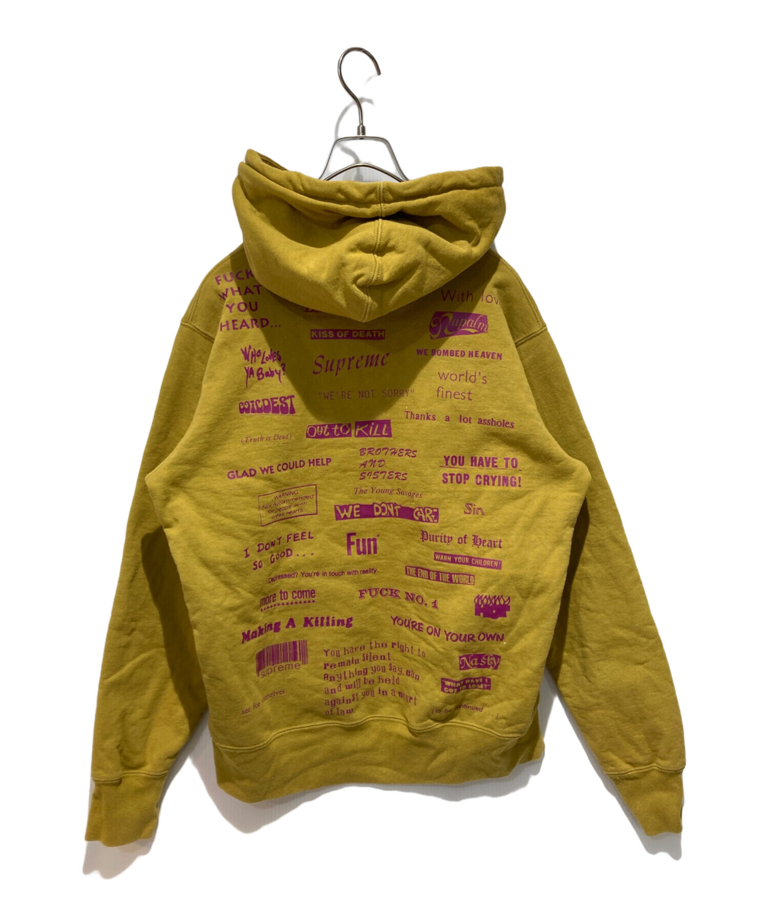 中古・古着通販】Supreme (シュプリーム) Stop Crying Hooded
