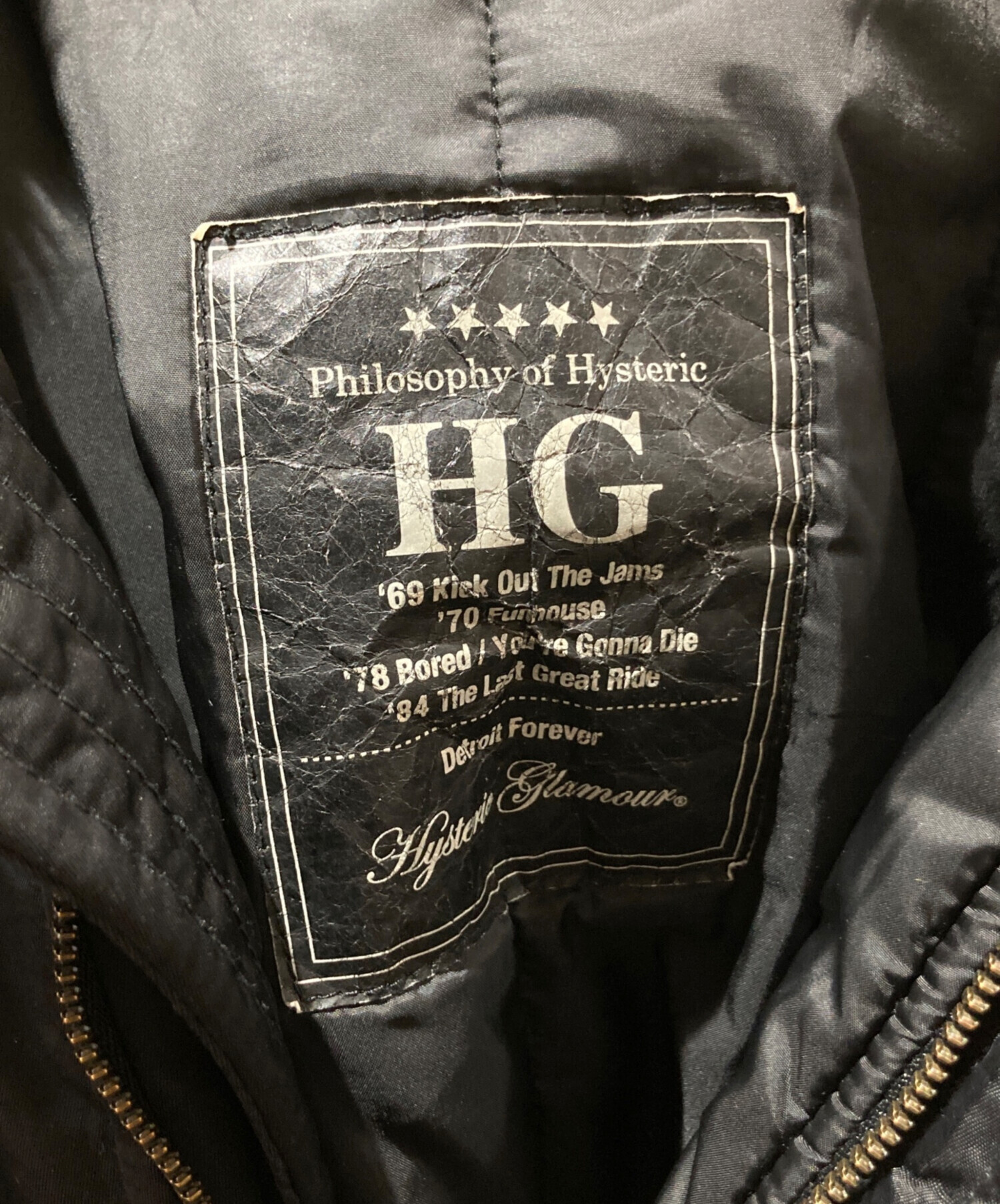 中古・古着通販】Hysteric Glamour (ヒステリックグラマー) N-3B