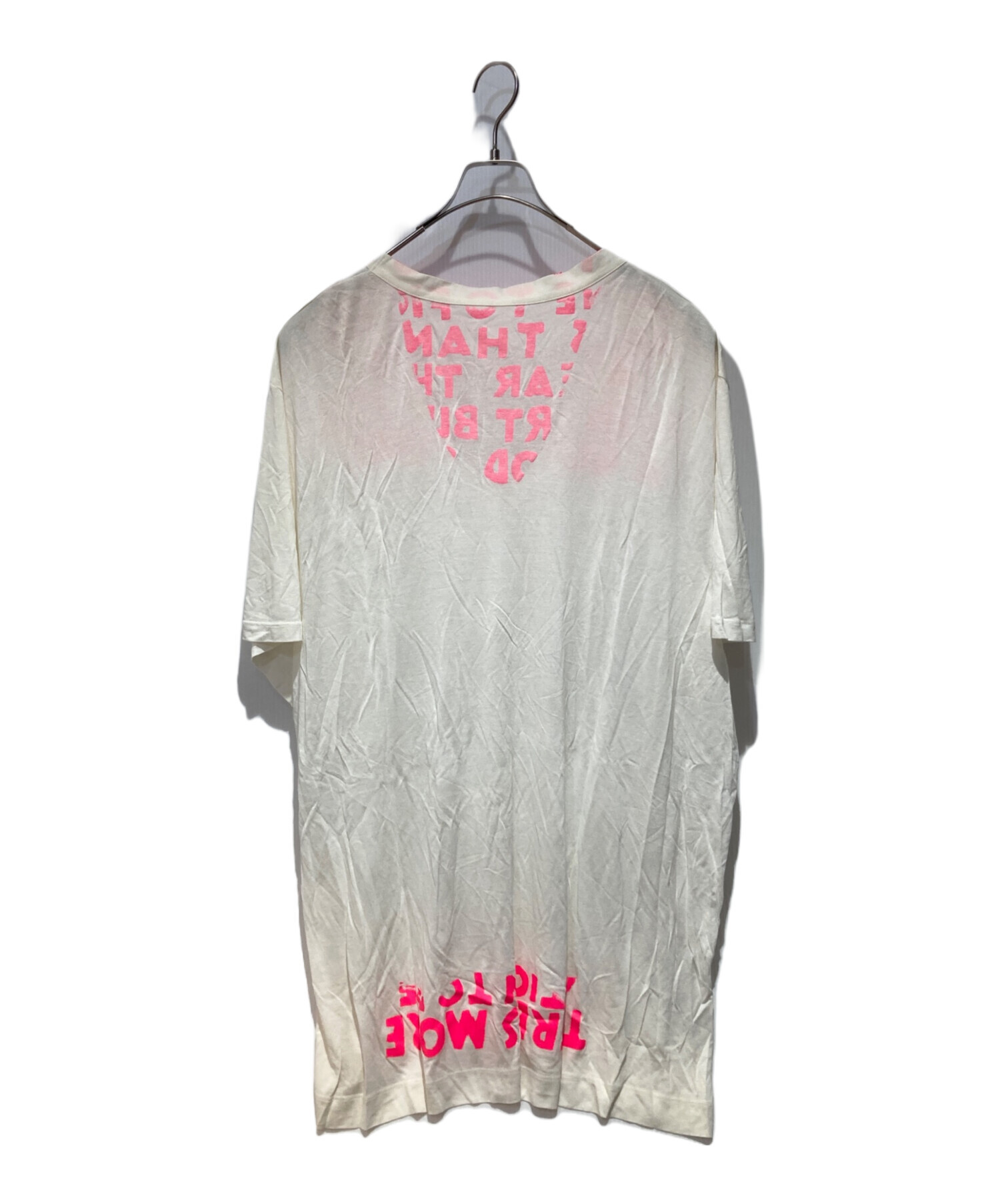 中古・古着通販】Maison Margiela (メゾンマルジェラ) レーヨン 