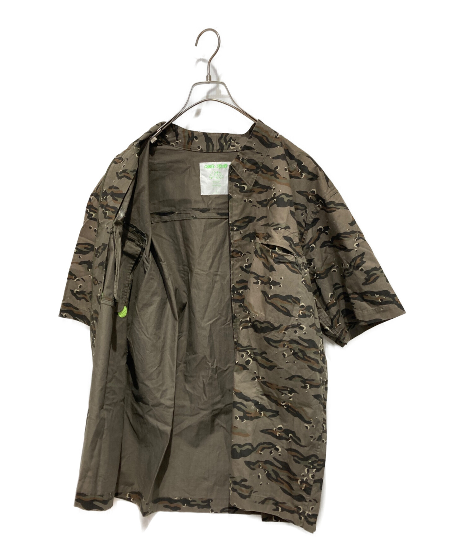 undercover ミリタリーシャツジャケット 中古・古着通販】UNDERCOVER (アンダーカバー) カモフラージュ柄シャツ