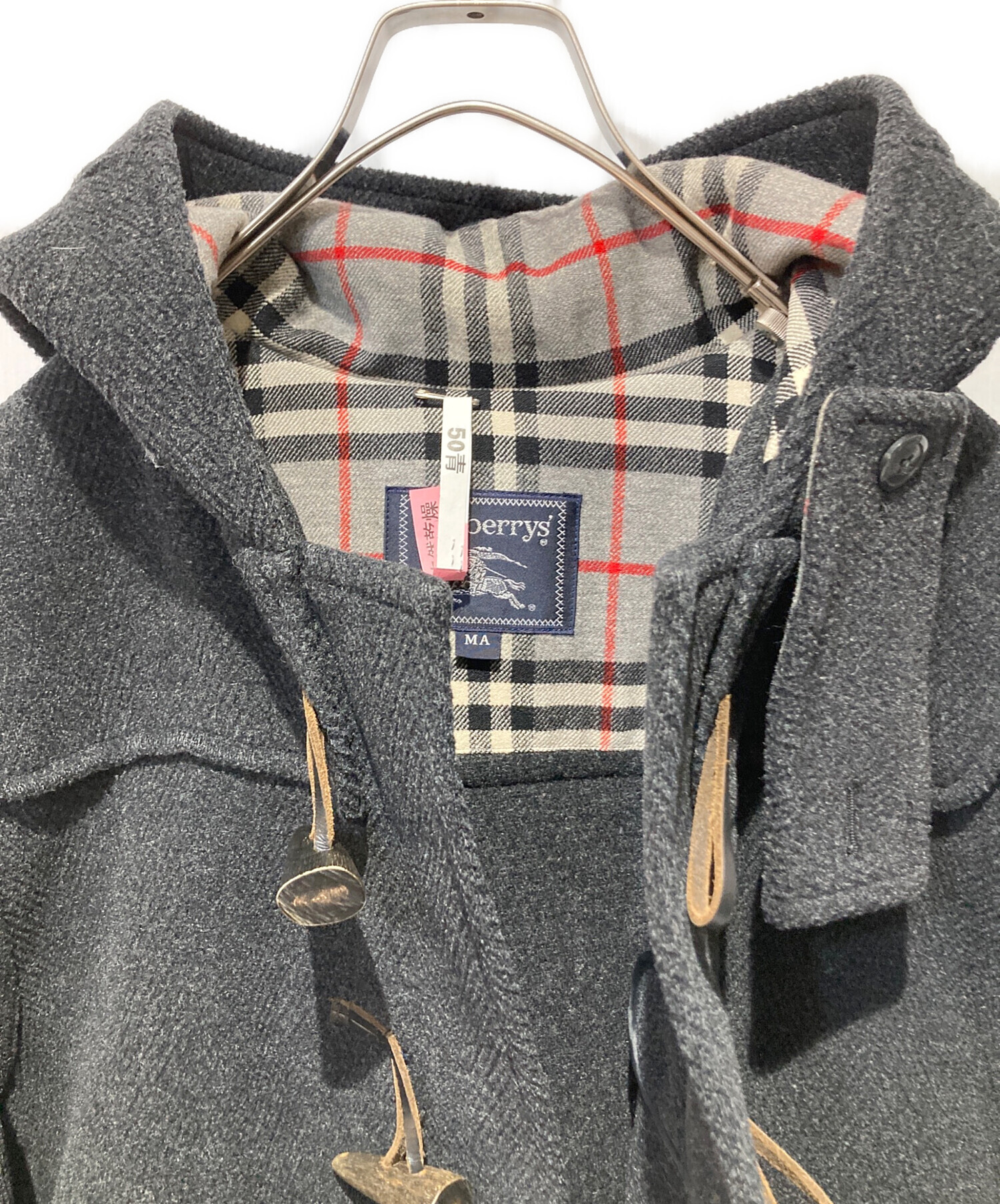 中古・古着通販】Burberry's (バーバリーズ) ダッフルコート グレー