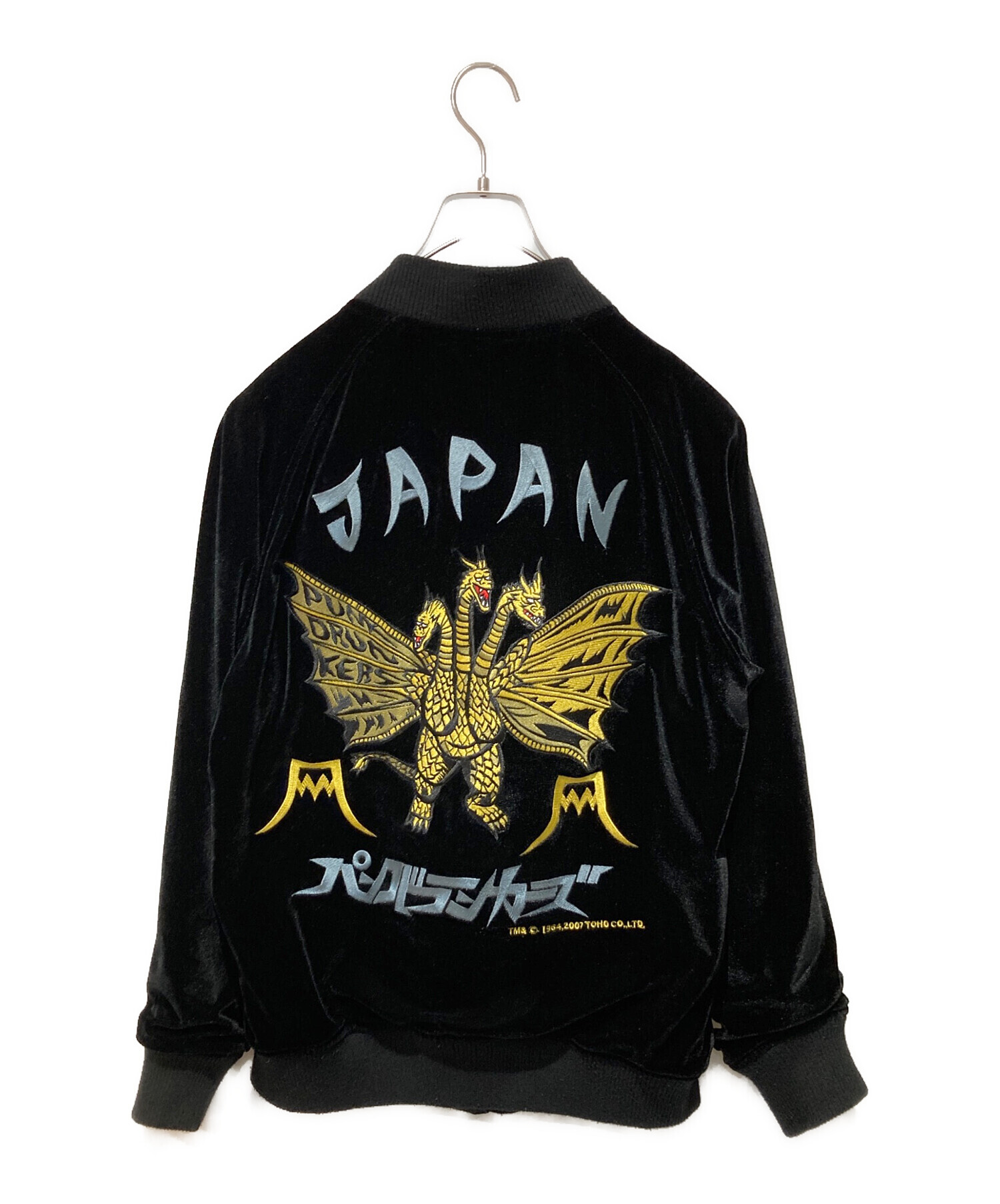 中古・古着通販】PUNK DRUNKERS (パンクドランカーズ) リバーシブル
