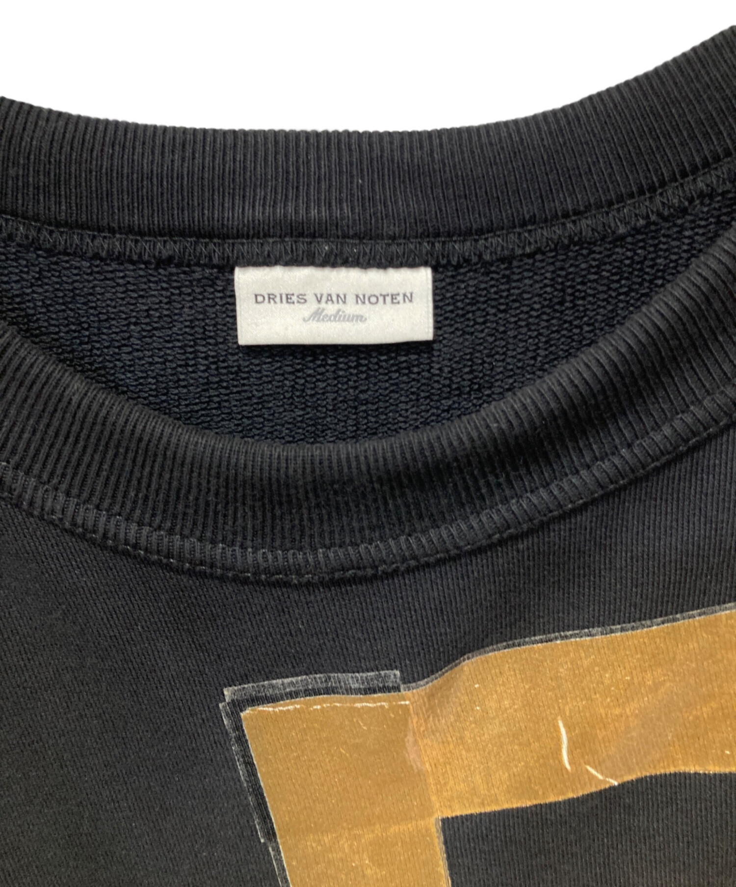 中古・古着通販】DRIES VAN NOTEN (ドリスヴァンノッテン