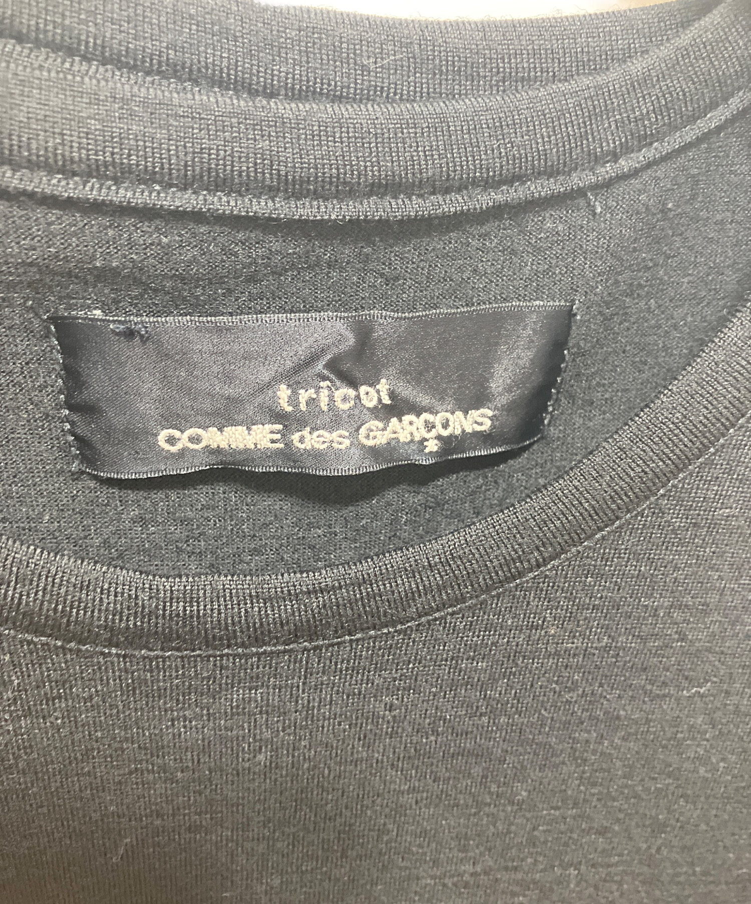 中古・古着通販】tricot COMME des GARCONS (トリココムデギャルソン