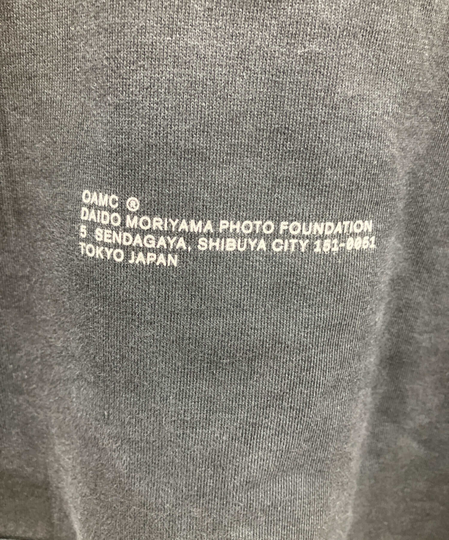 中古・古着通販】OAMC (オーエーエムシー) DAIDO MORIYAMA HOODIE