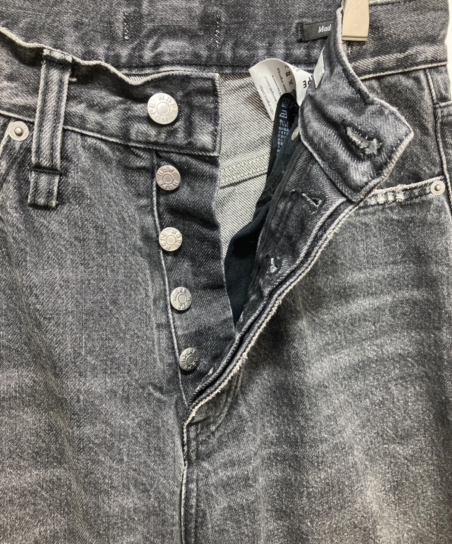 中古・古着通販】HOPE (ホープ) skid jeans インディゴ サイズ:27