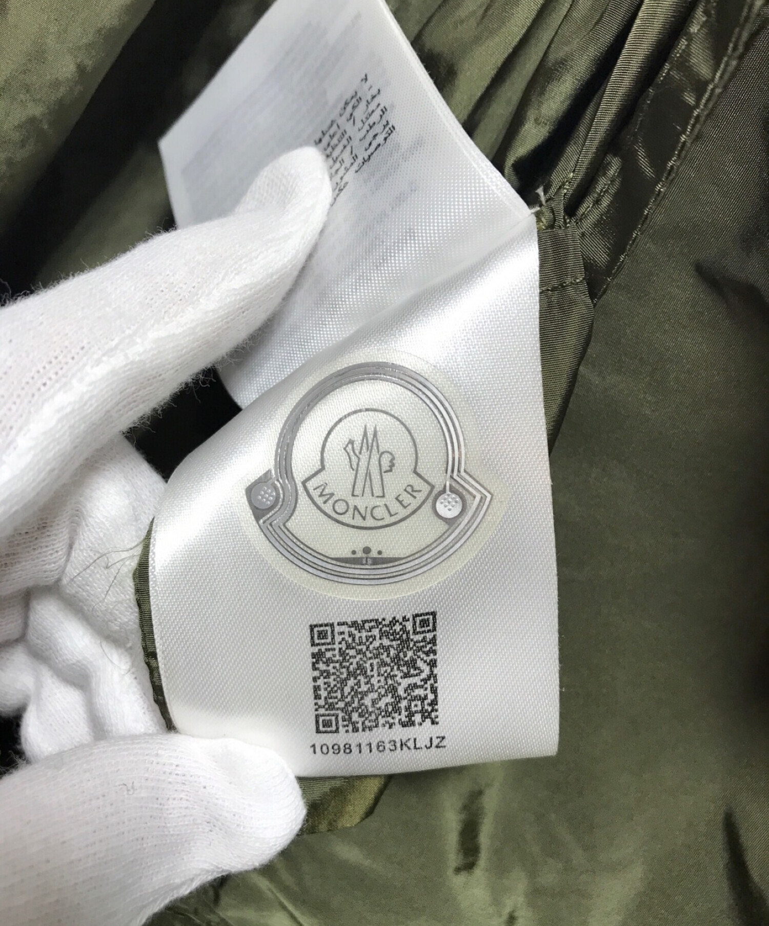 中古・古着通販】MONCLER (モンクレール) ミリタリーロングコート
