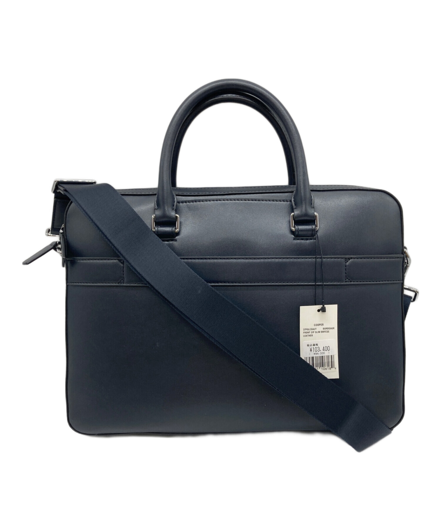 中古・古着通販】MICHAEL KORS (マイケルコース) フロントジップスリム 