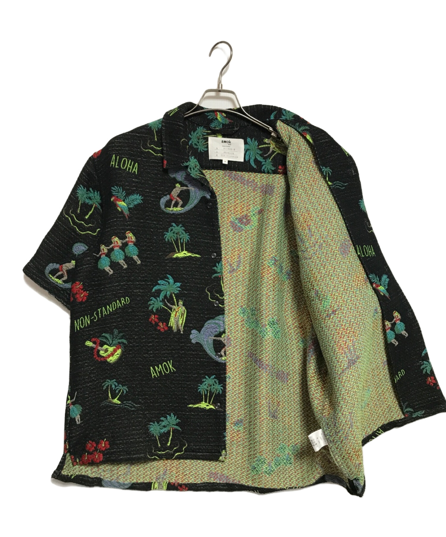 【別Ver】Amok london archive 新品　あおば着用 amok(アモク)の公式通販ページ - FEVERオンラインストア