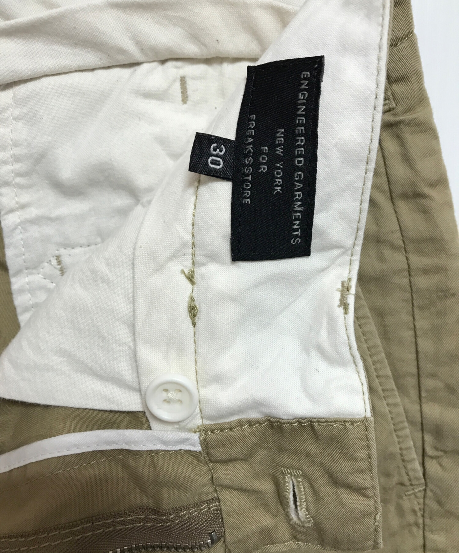 中古・古着通販】Engineered Garments (エンジニアド ガーメンツ