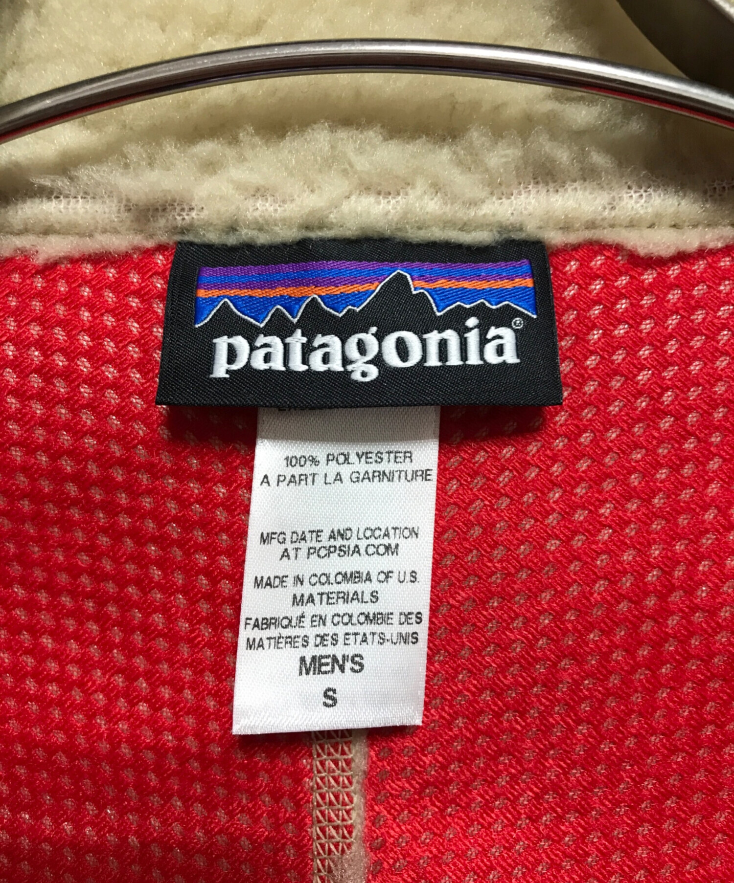 中古・古着通販】Patagonia (パタゴニア) クラシック レトロX フリース