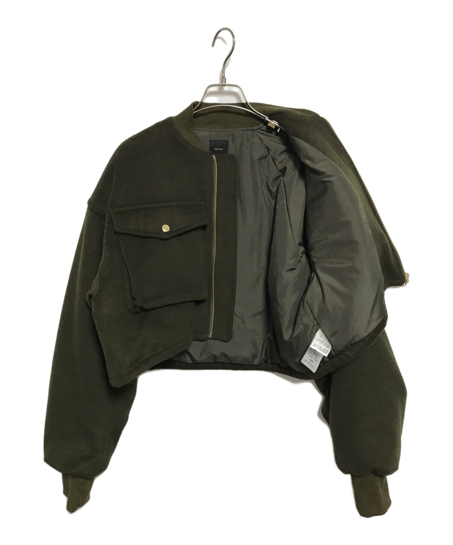 中古・古着通販】Spick and Span (スピックアンドスパン) ボリューム 