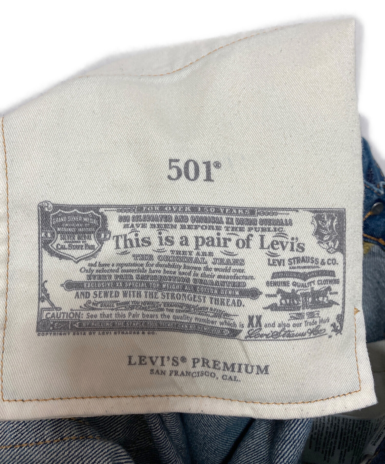 中古・古着通販】LEVI'S PReMIUM (リーバイスプレミアム) JOURNAL
