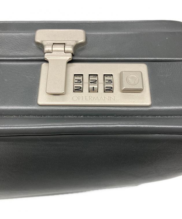 中古・古着通販】OFFERMANN (オファーマン) アタッシュケース グレー