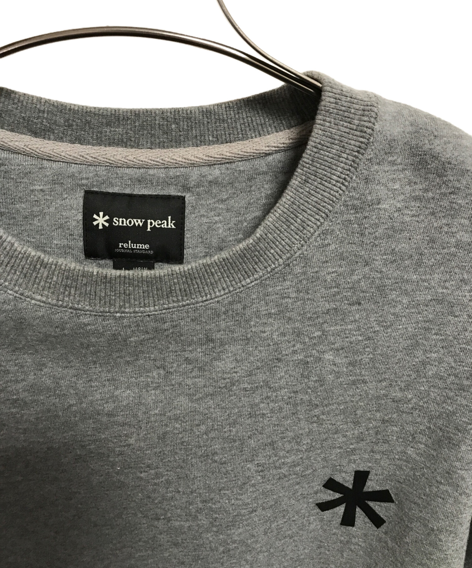 中古・古着通販】snow peak (スノーピーク) JOURNAL STANDARD relume