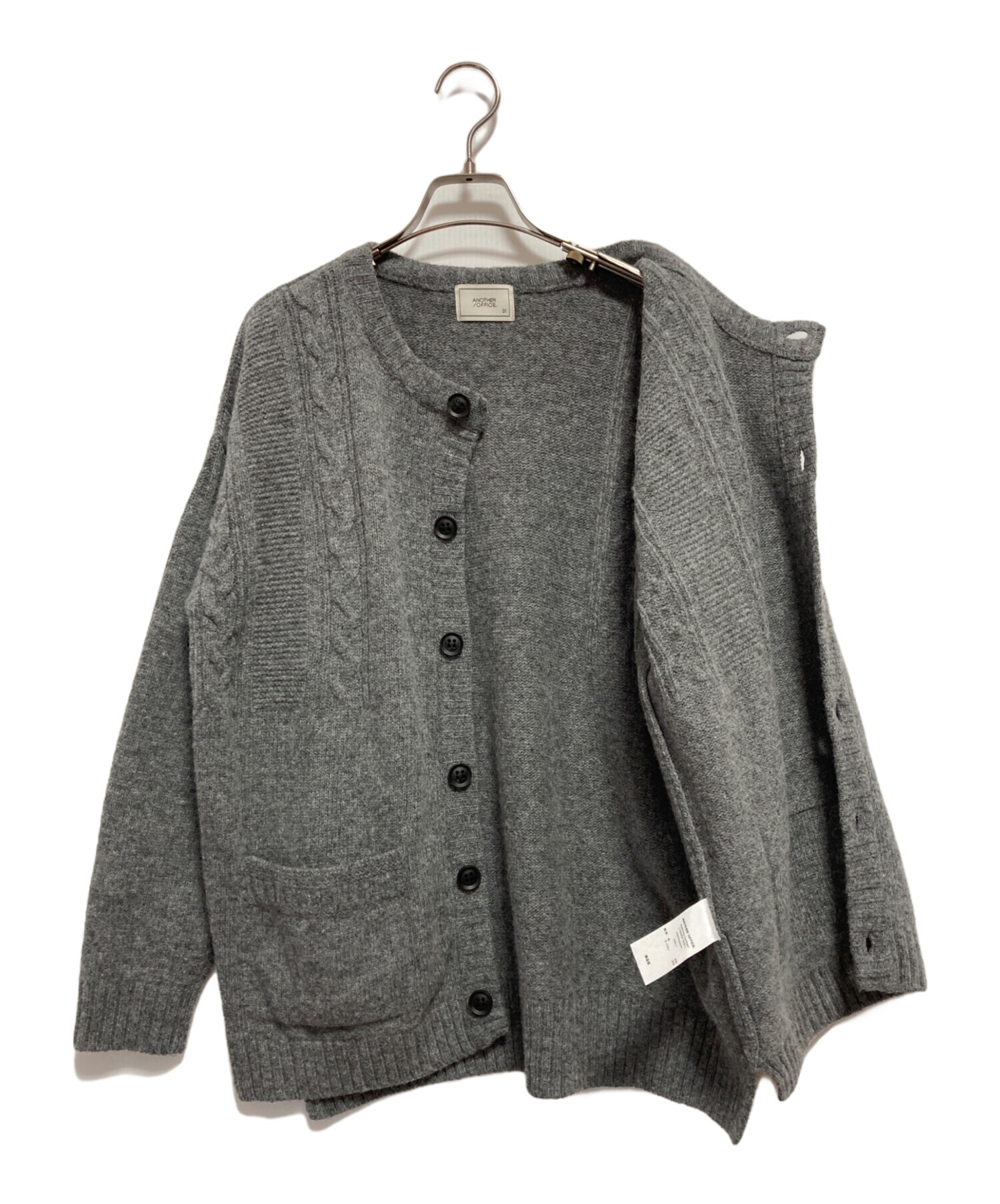 【未使用】ウール混　カーディガン　ダークグレー　M 中古・古着通販】ANOTHER OFFICE (アナザーオフィス) ウール混