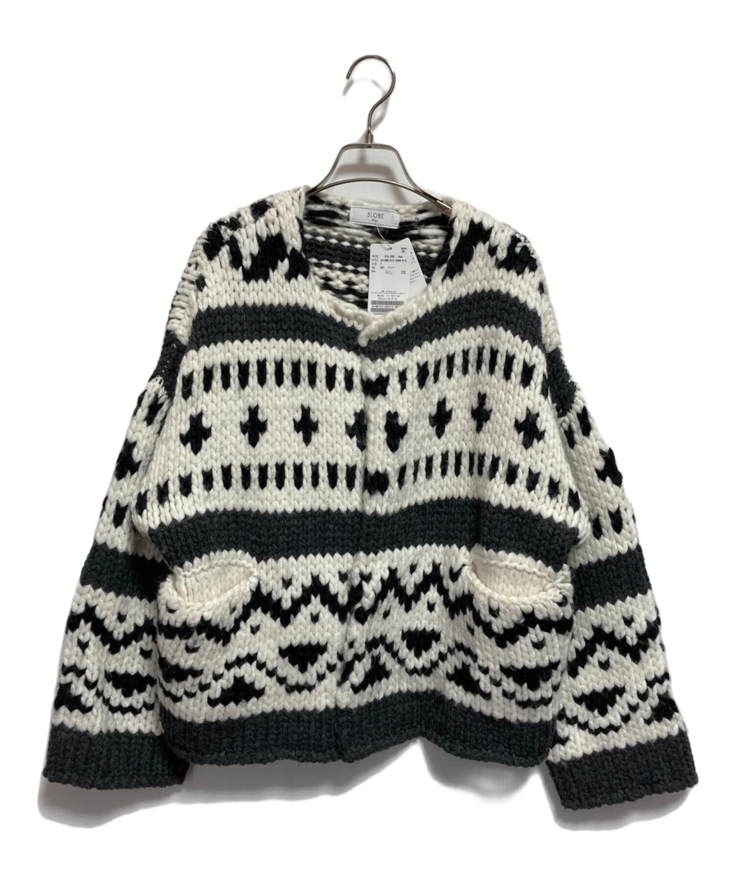 期間限定　SLOBE IENA カウチンニットカーディガン　美品 追加》カウチンニットカーディガン | スローブ イエナ(SLOBE IENA