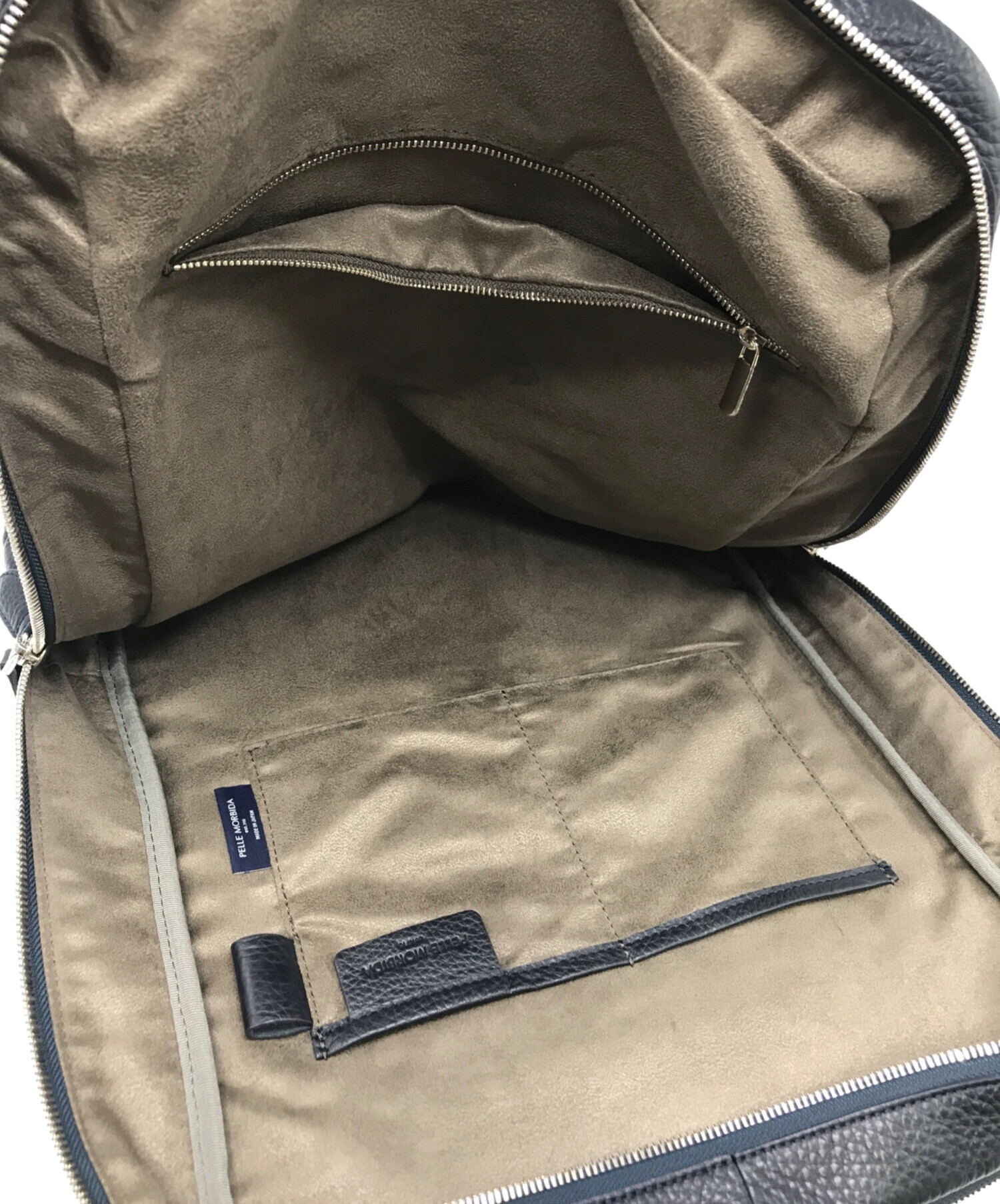 中古・古着通販】PELLE MORBIDA (ペッレモルビダ) リュック ネイビー 