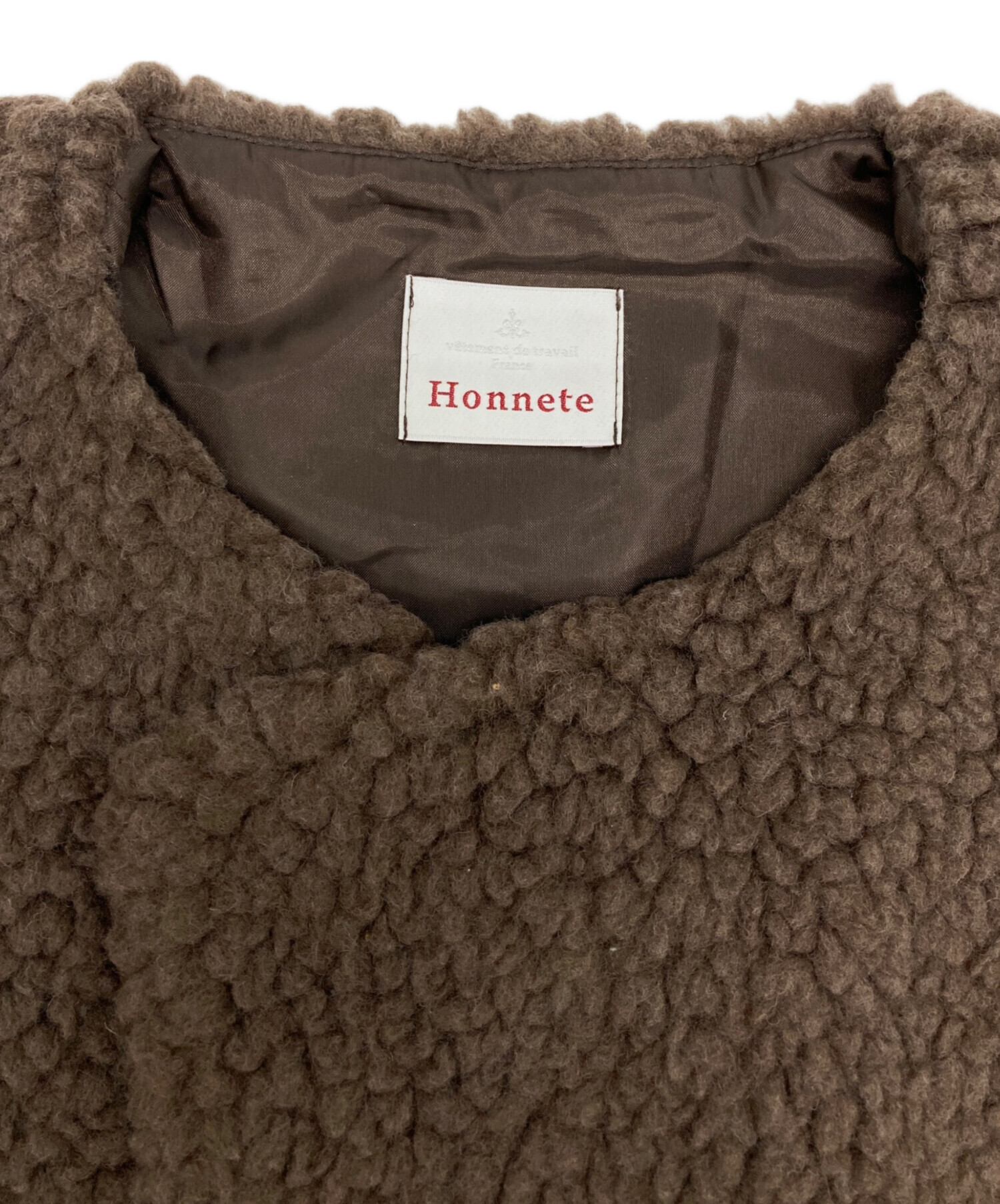 中古・古着通販】Honnete (オネット) クロップドボアベスト ブラウン 