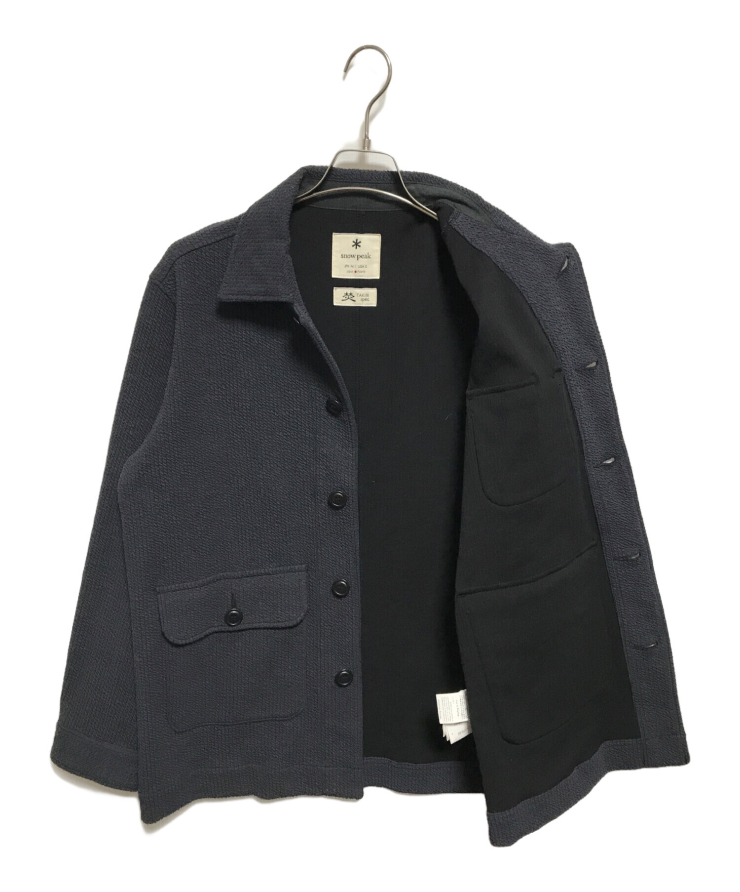 中古・古着通販】snow peak (スノーピーク) TAKIBI KNIT JACKET グレー