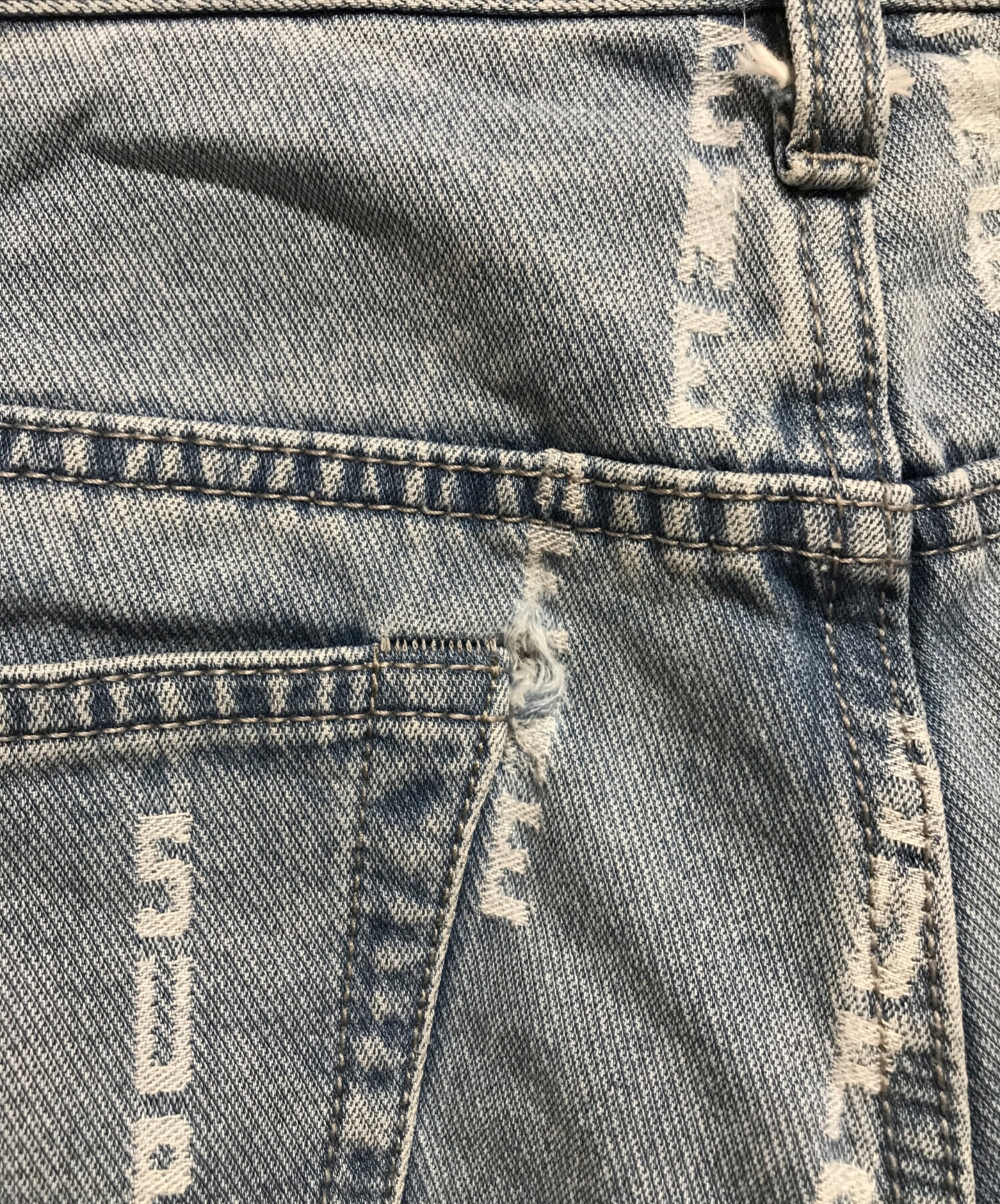 supreme LogoStripe JacquardRegular Jean