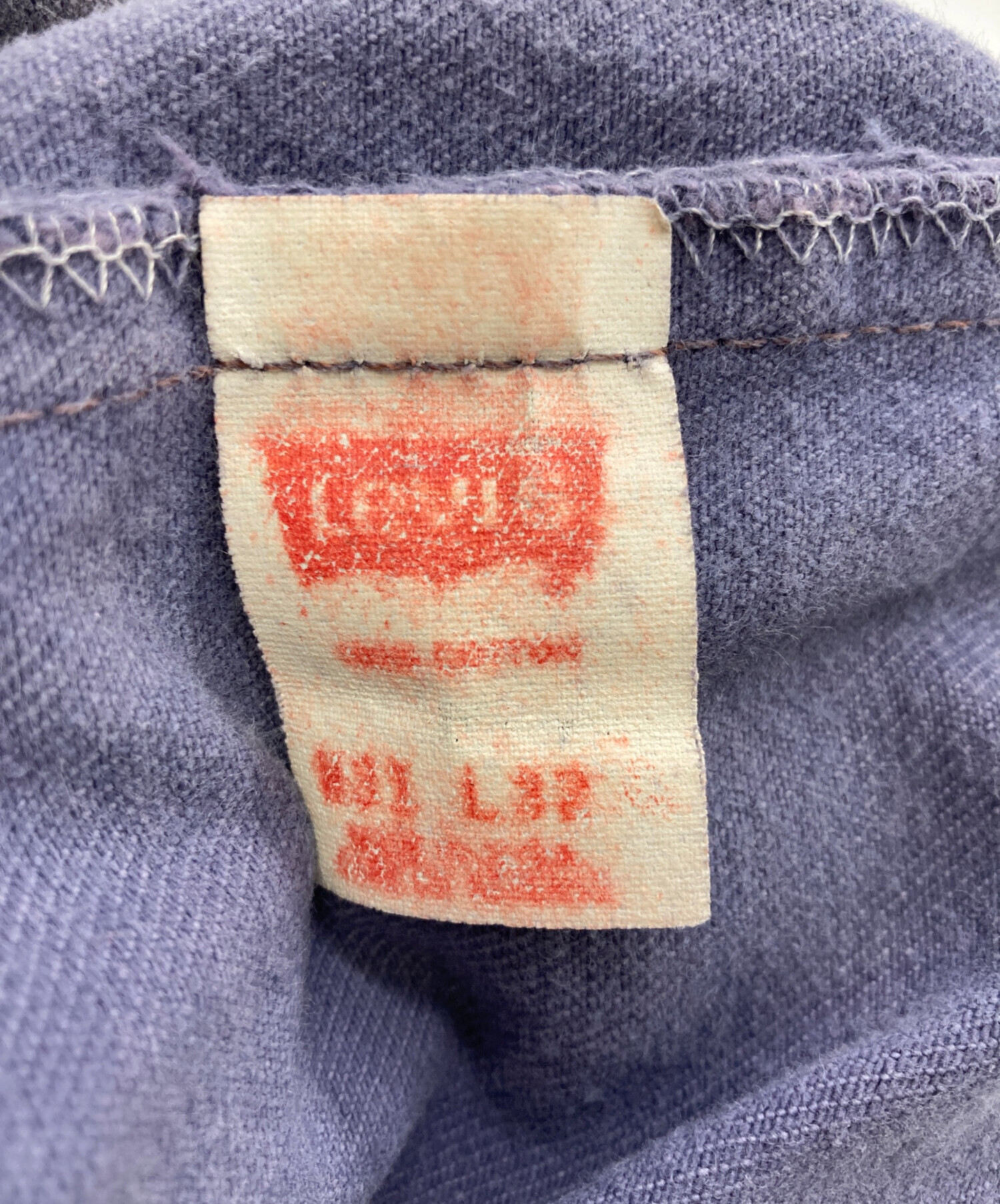 LEVI'S 501XX W31 デニムパンツ 中古・古着通販】LEVI'S (リーバイス) 501xx復刻デニムパンツ
