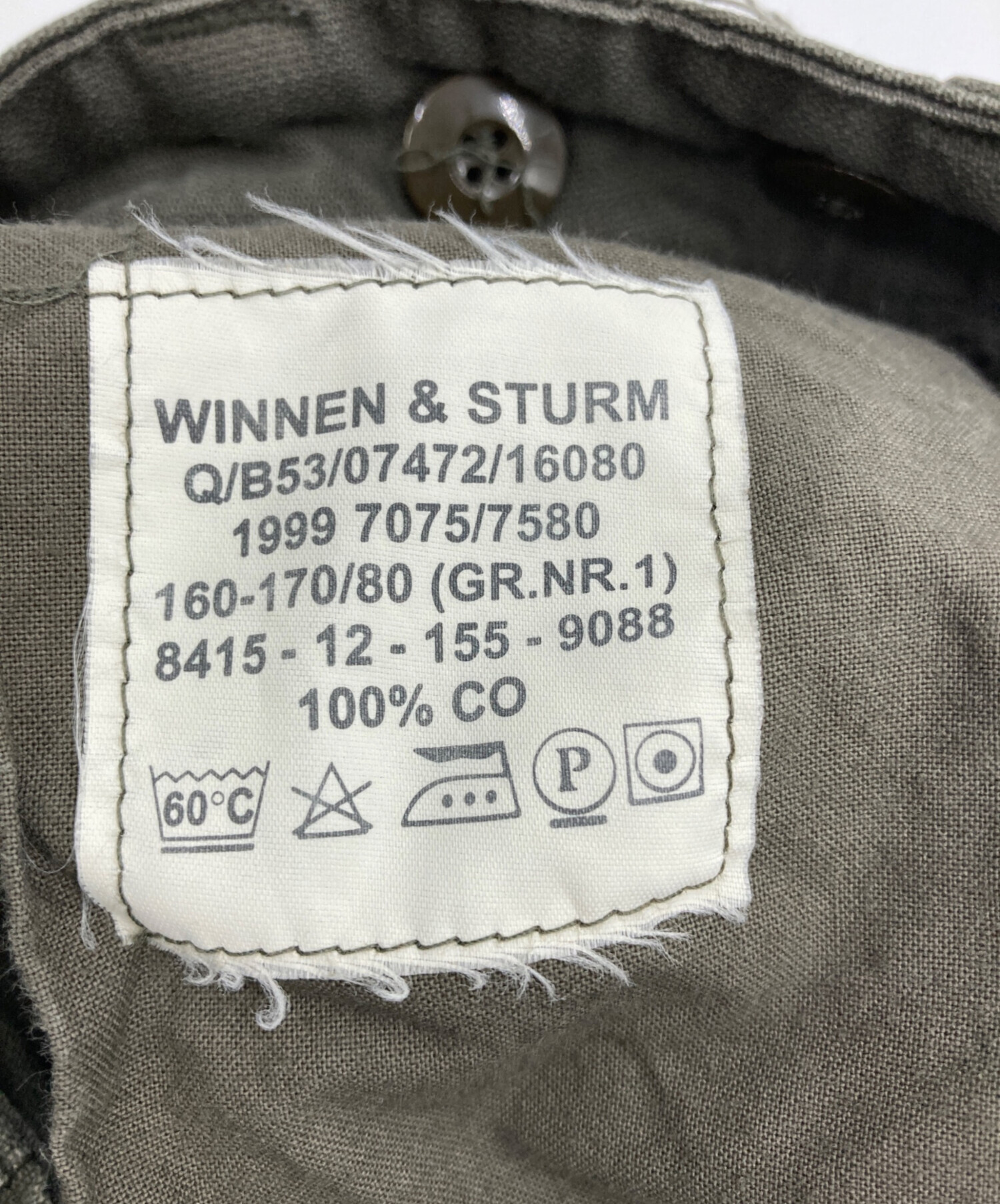 中古・古着通販】German Army (ドイツ軍) 90'Sカーゴパンツ オリーブ