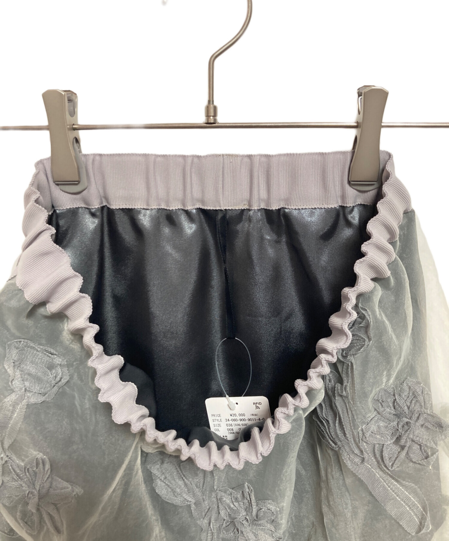 中古・古着通販】IENA (イエナ) フラワー刺繍オーガンジースカート