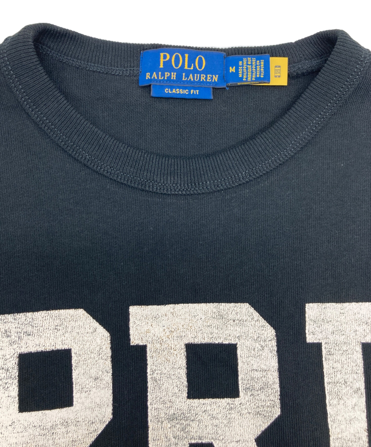 中古・古着通販】POLO RALPH LAUREN (ポロ・ラルフローレン) ロゴ