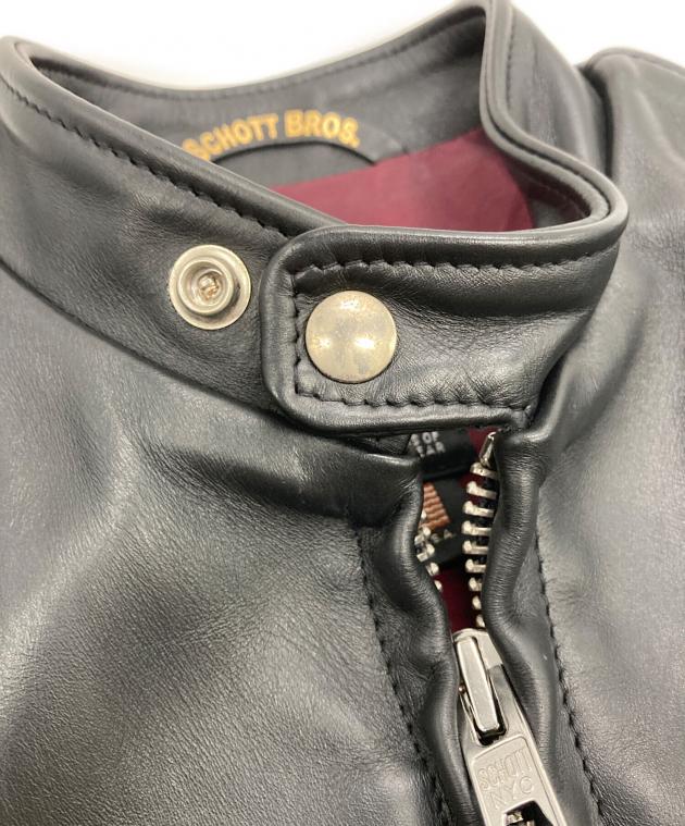 中古・古着通販】Schott (ショット) 641XX シングルライダース