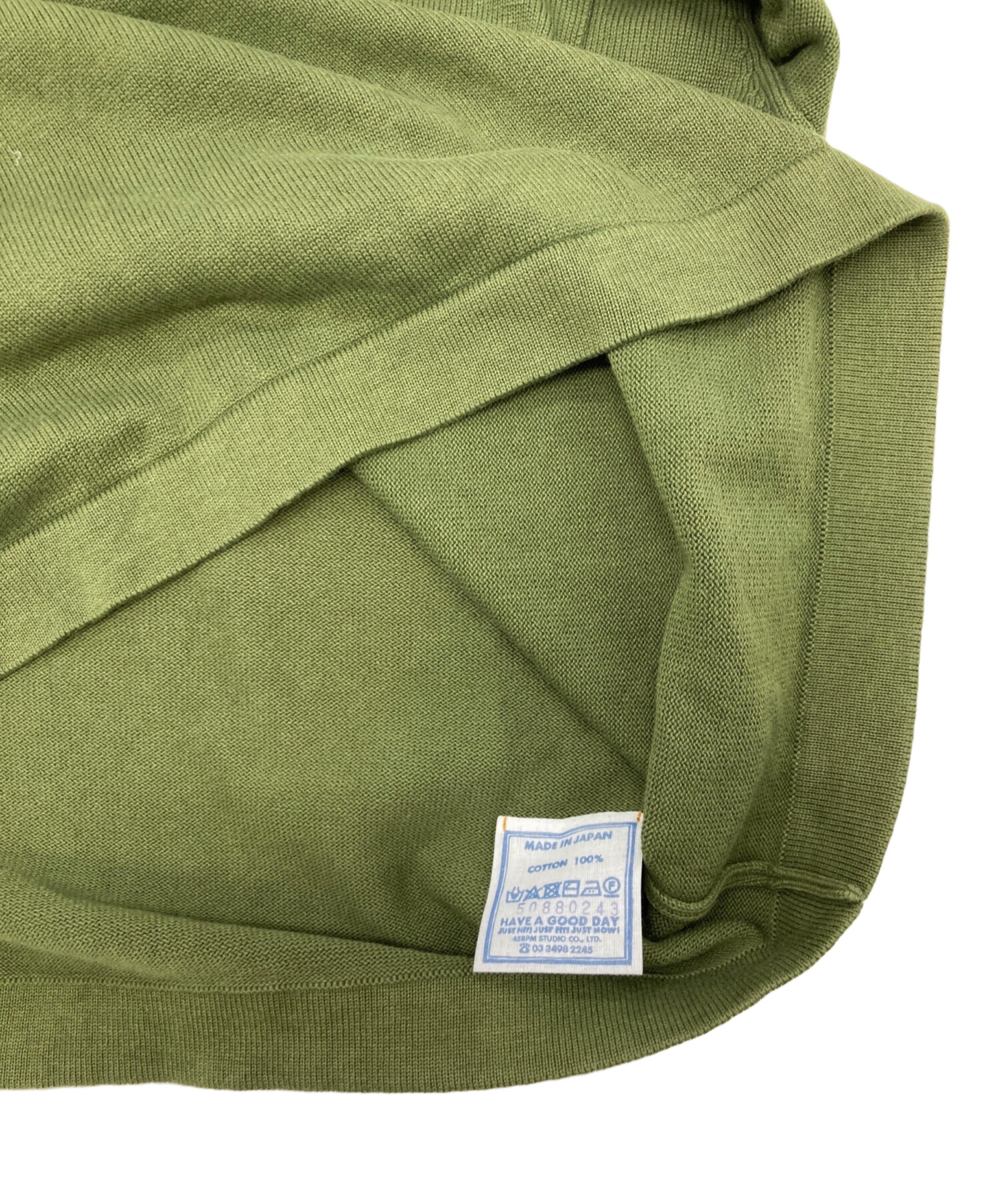 45R フォーティーファイブアール Tシャツ・カットソー L 緑 【古着】【中古】【送料無料】 45R - 45R フォーティーファイブアール Tシャツ・カットソー L 緑