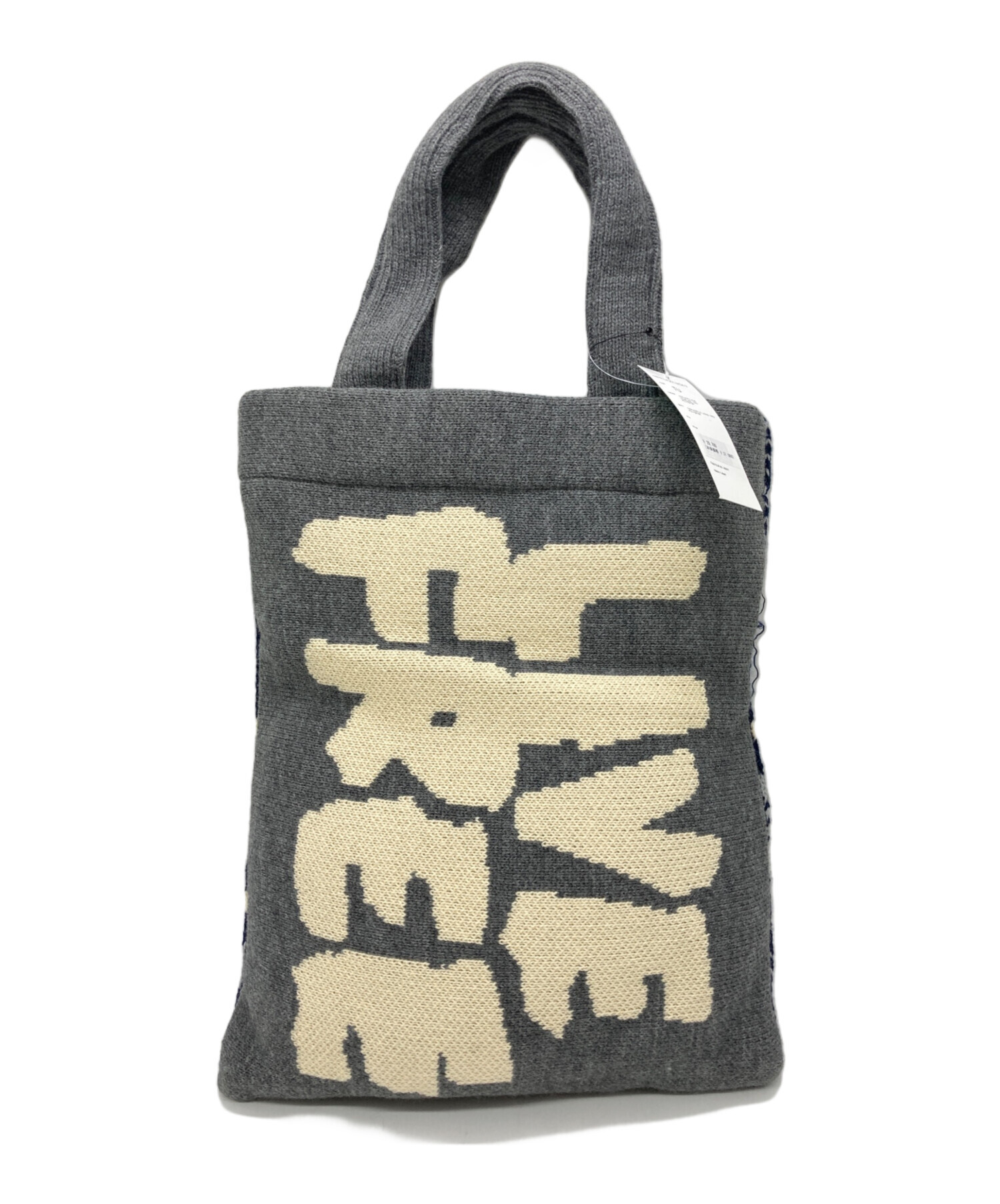 COMME des GARCONS SHIRTアクリルニットハンドバッグ 中古・古着通販】COMME des GARCONS SHIRT (コムデギャルソンシャツ