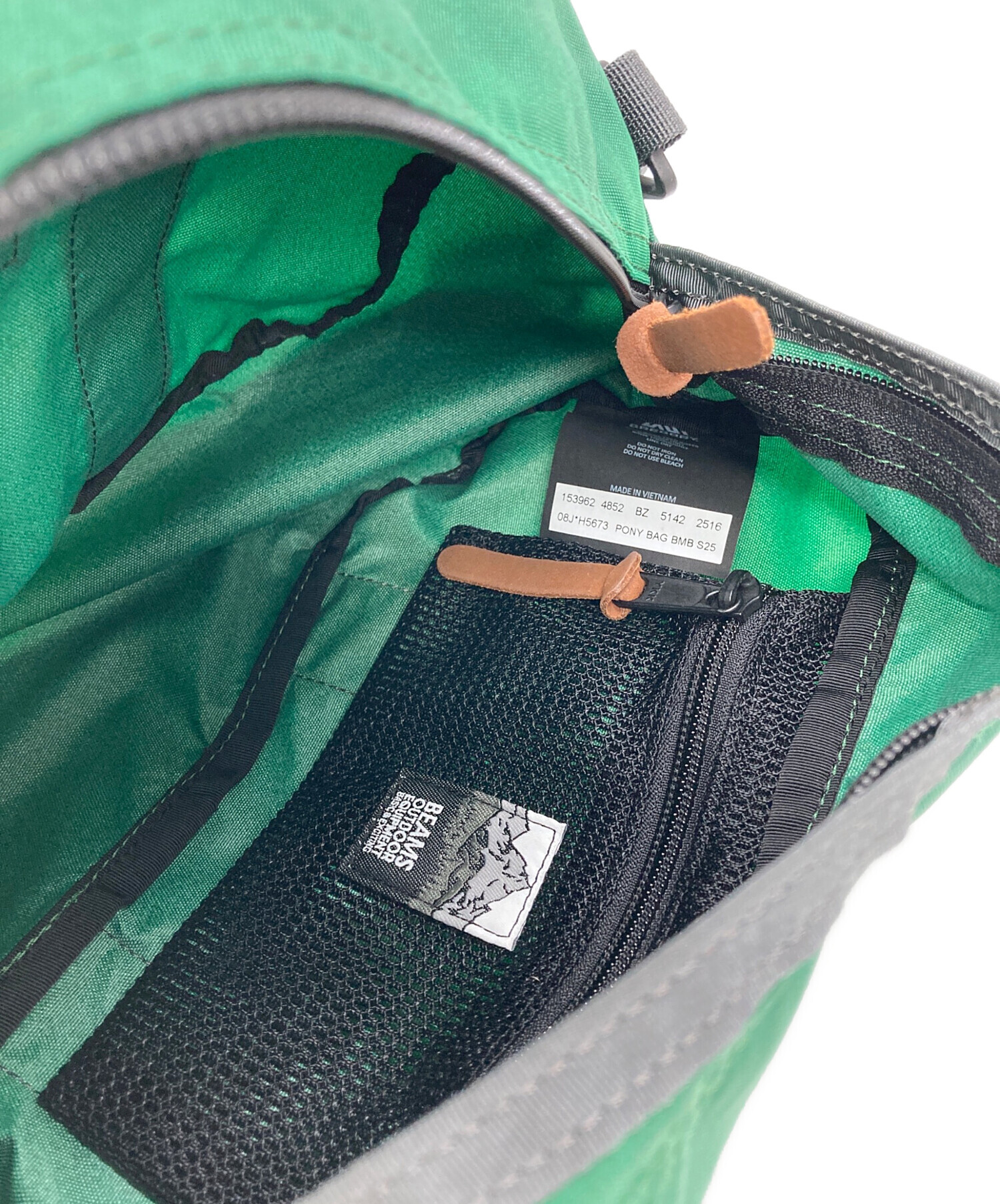 中古・古着通販】GREGORY (グレゴリー) BEAMS (ビームス) 別注ポニー 