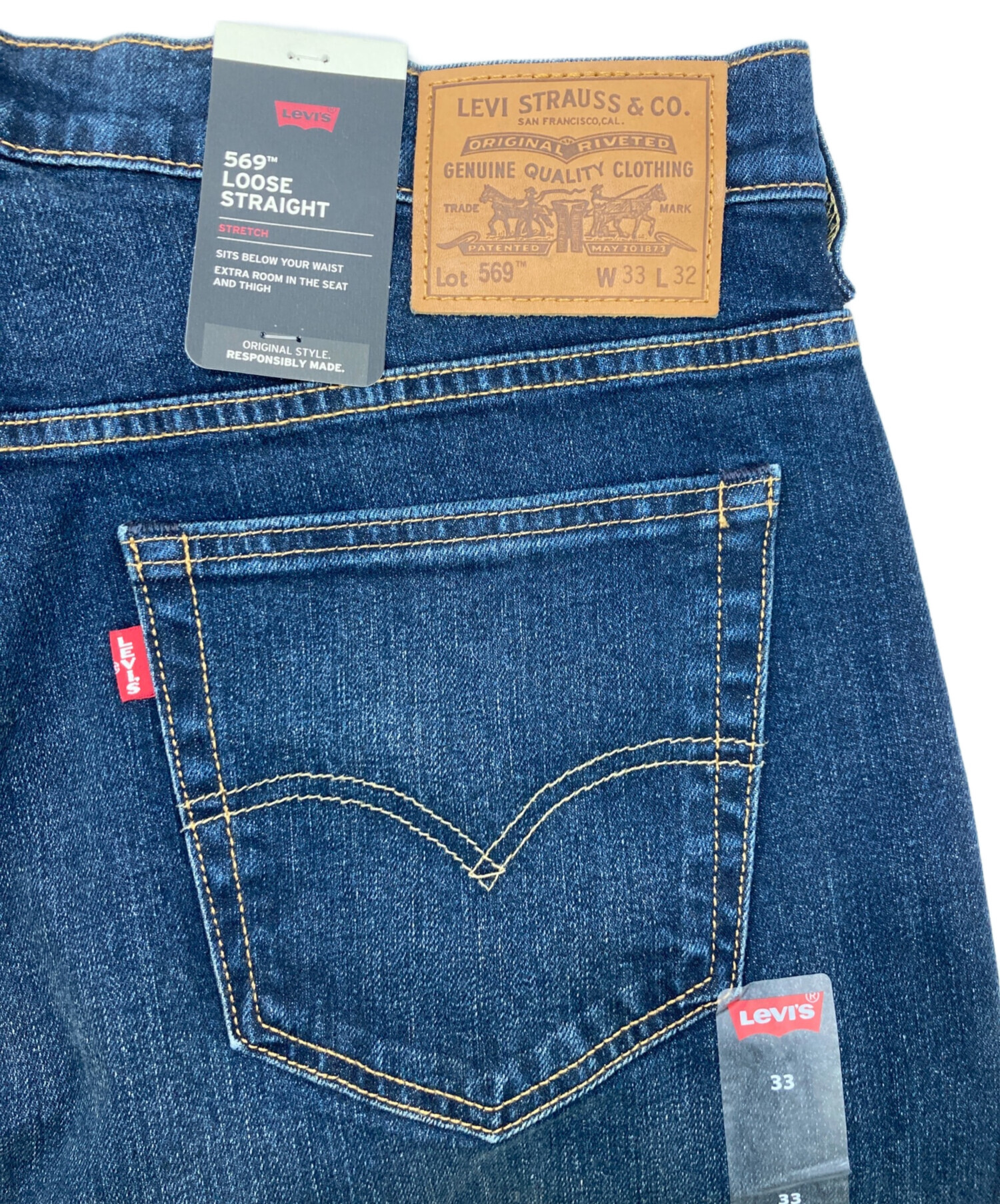 中古・古着通販】LEVI'S (リーバイス) PREMIUM 569デニムパンツ