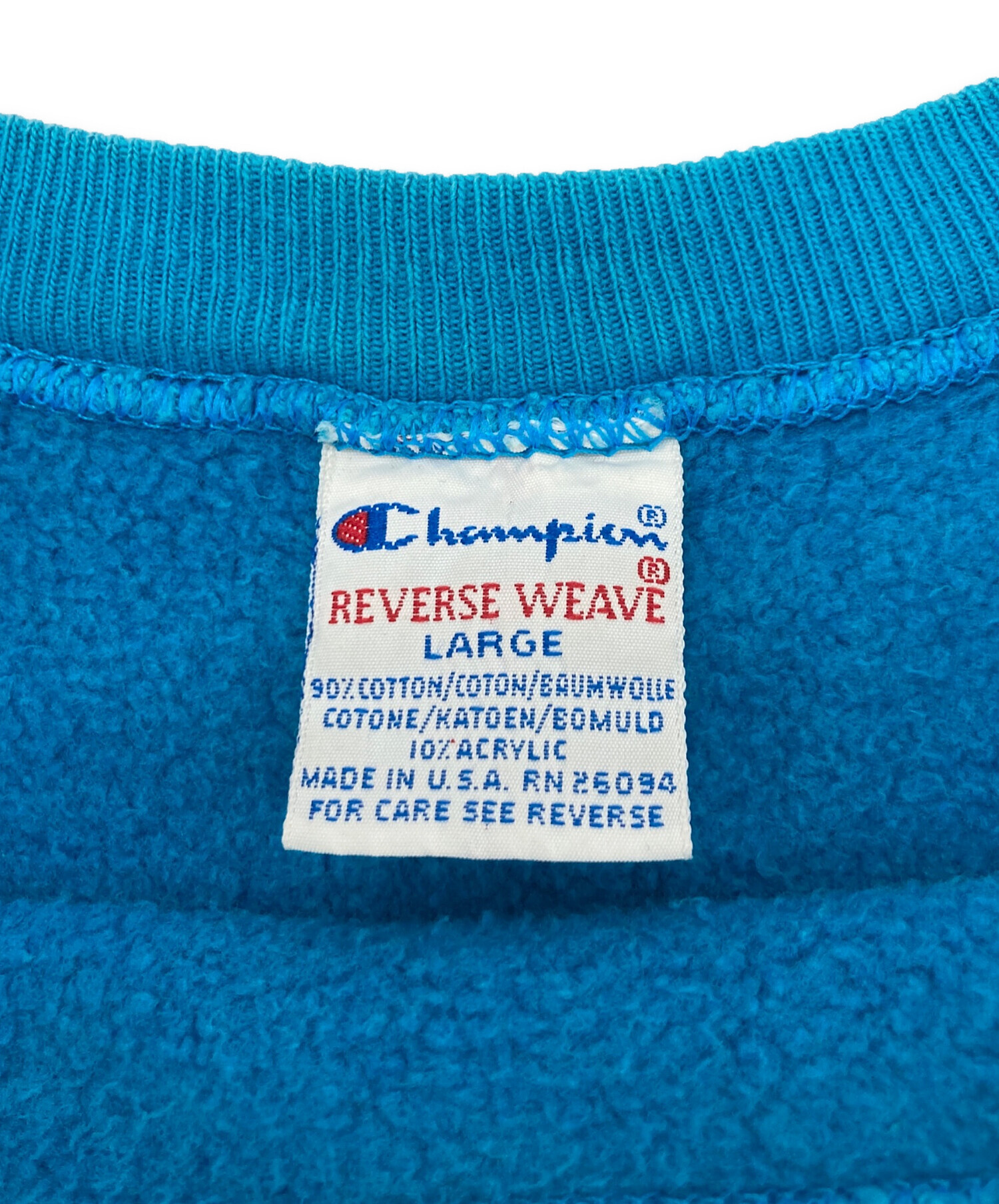 中古・古着通販】Champion (チャンピオン) 90