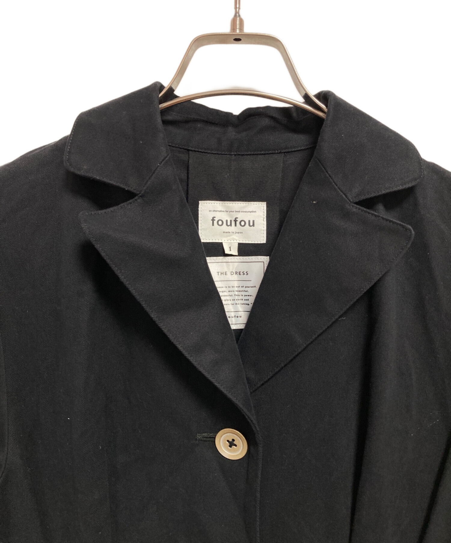 中古・古着通販】foufou (フーフー ザドレス) THE DRESS #17 ブラック 